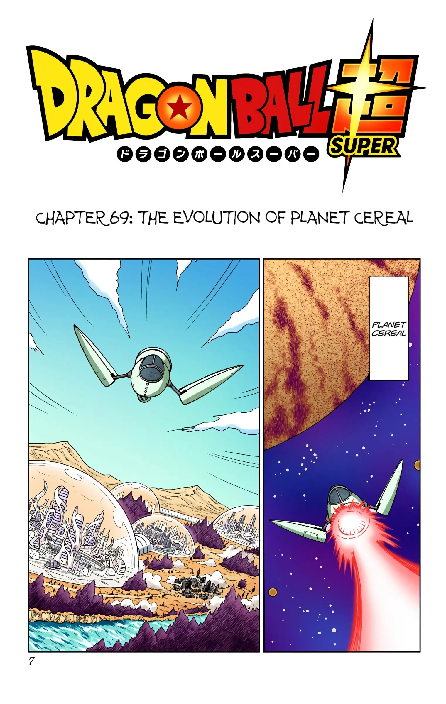 Dragon Ball Super Colored Manga — Chapter 69 — Page 6