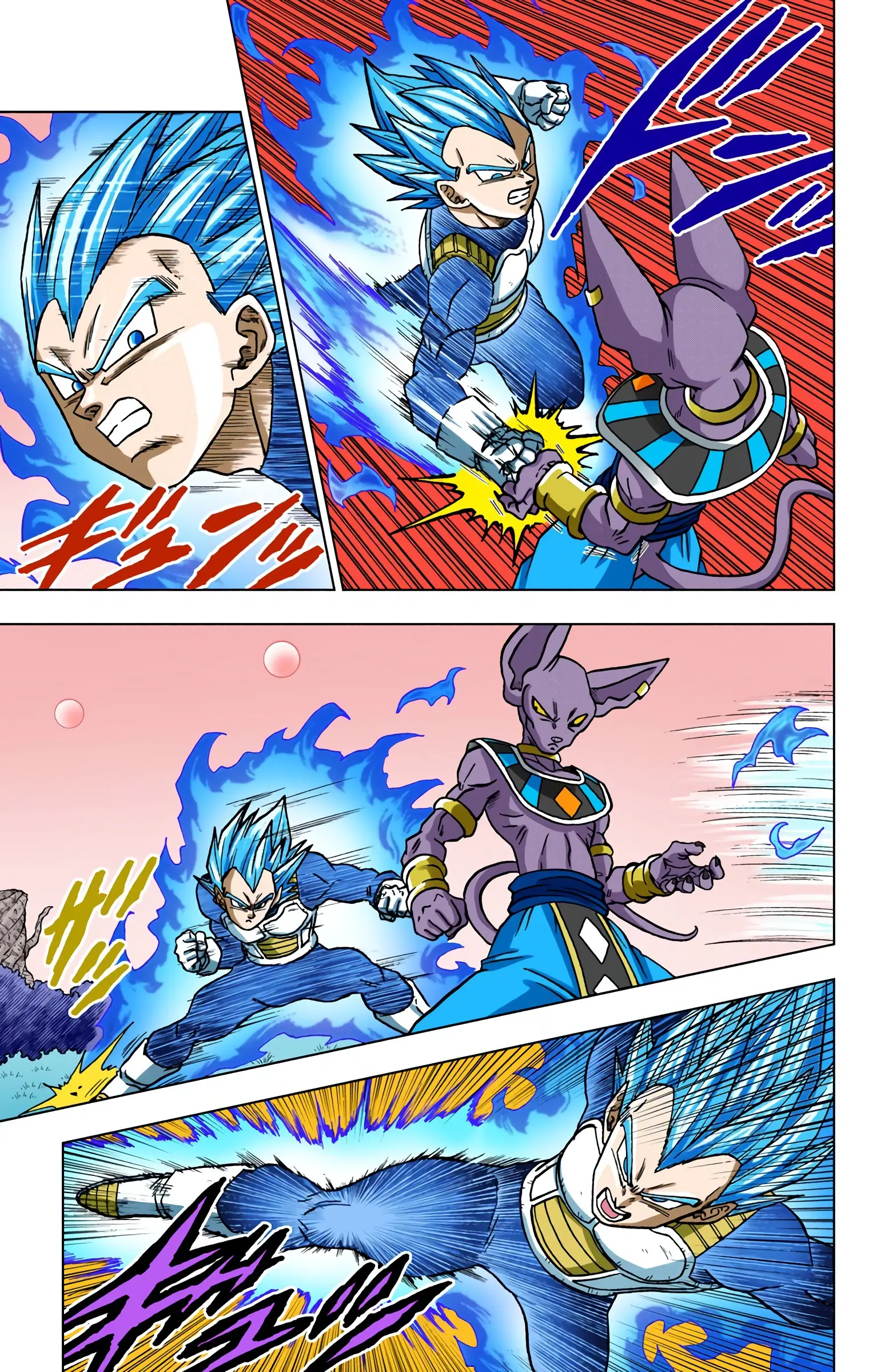 Dragon Ball Super Colored Manga — Chapter 69 — Page 24