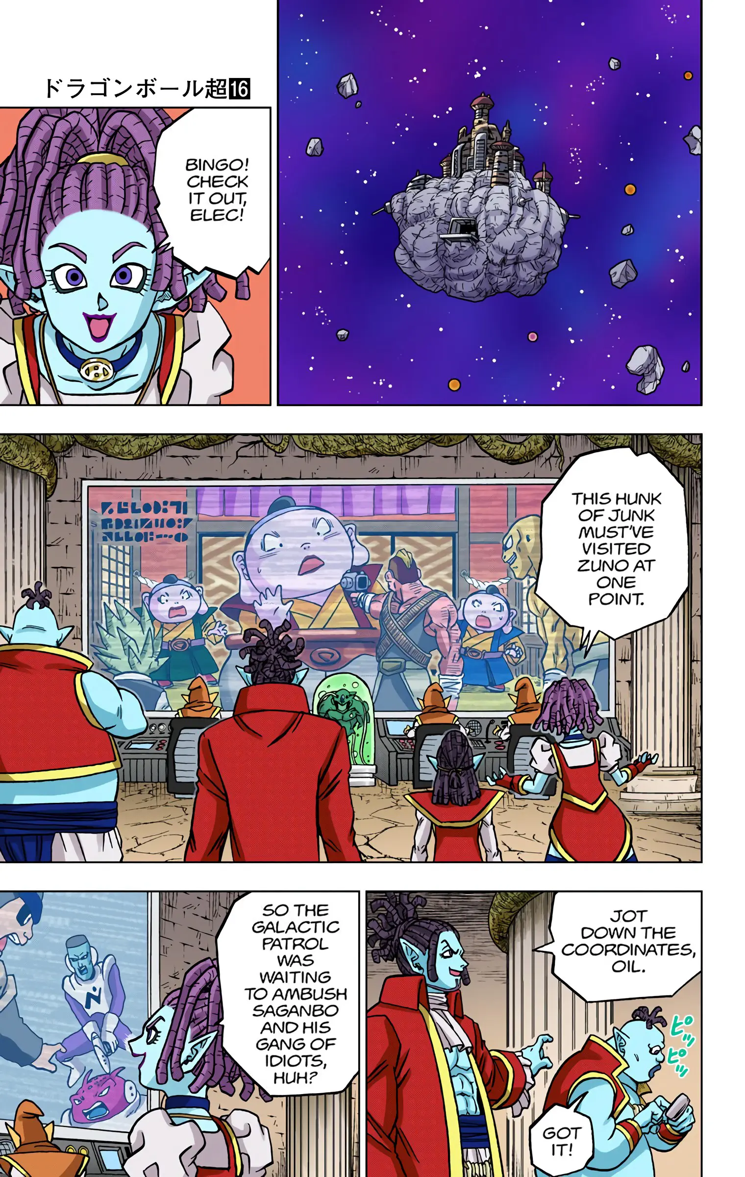 Dragon Ball Super Colored Manga — Chapter 69 — Page 32