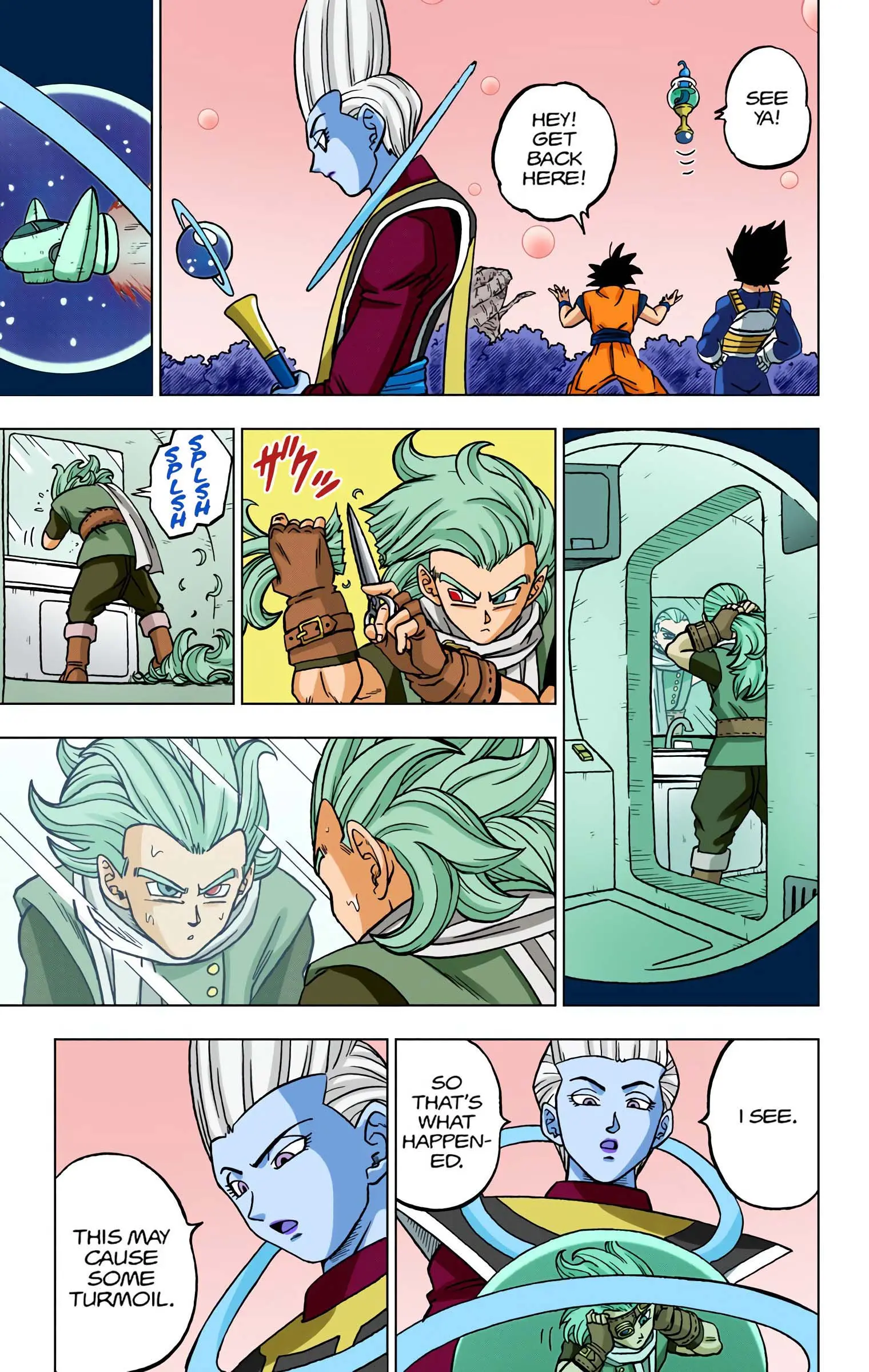 Dragon Ball Super Colored Manga — Chapter 70 — Page 17
