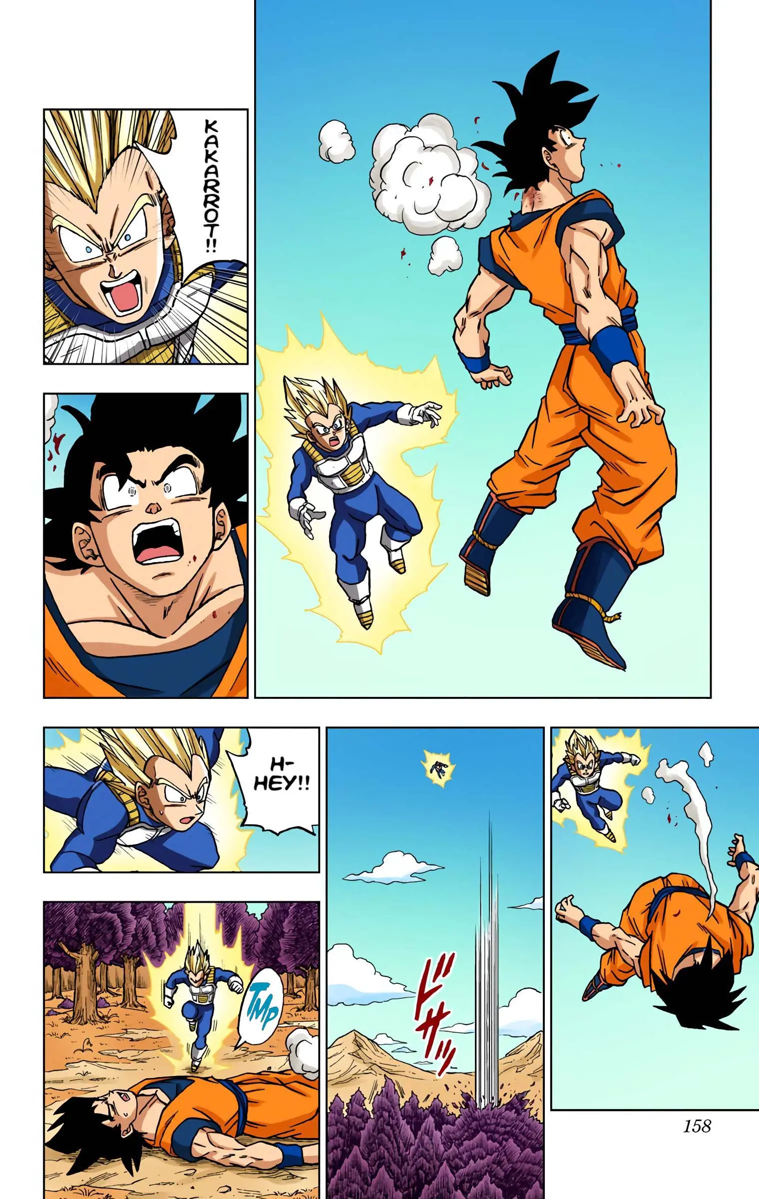 Dragon Ball Super Colored Manga — Chapter 72 — Page 14