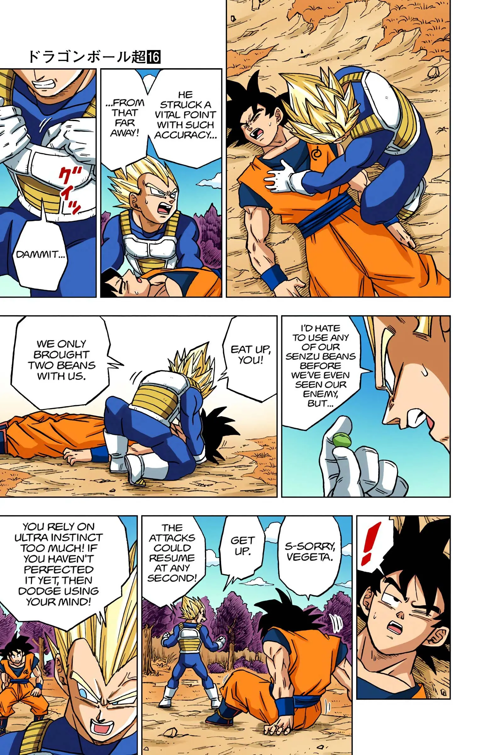 Dragon Ball Super Colored Manga — Chapter 72 — Page 15