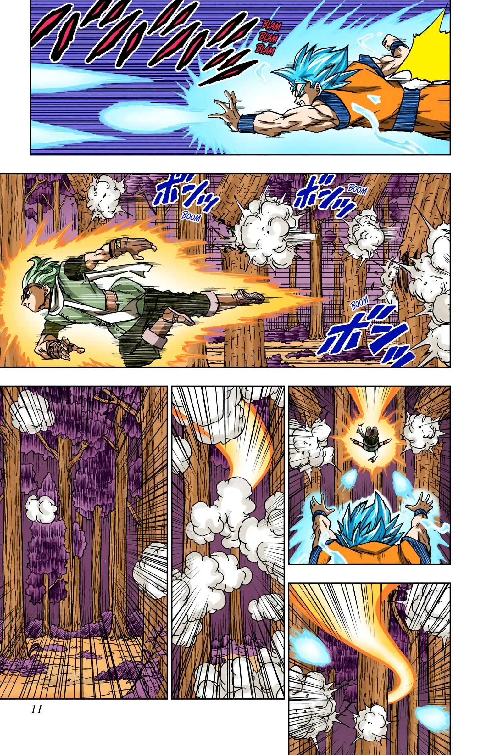 Dragon Ball Super Colored Manga — Chapter 73 — Page 10
