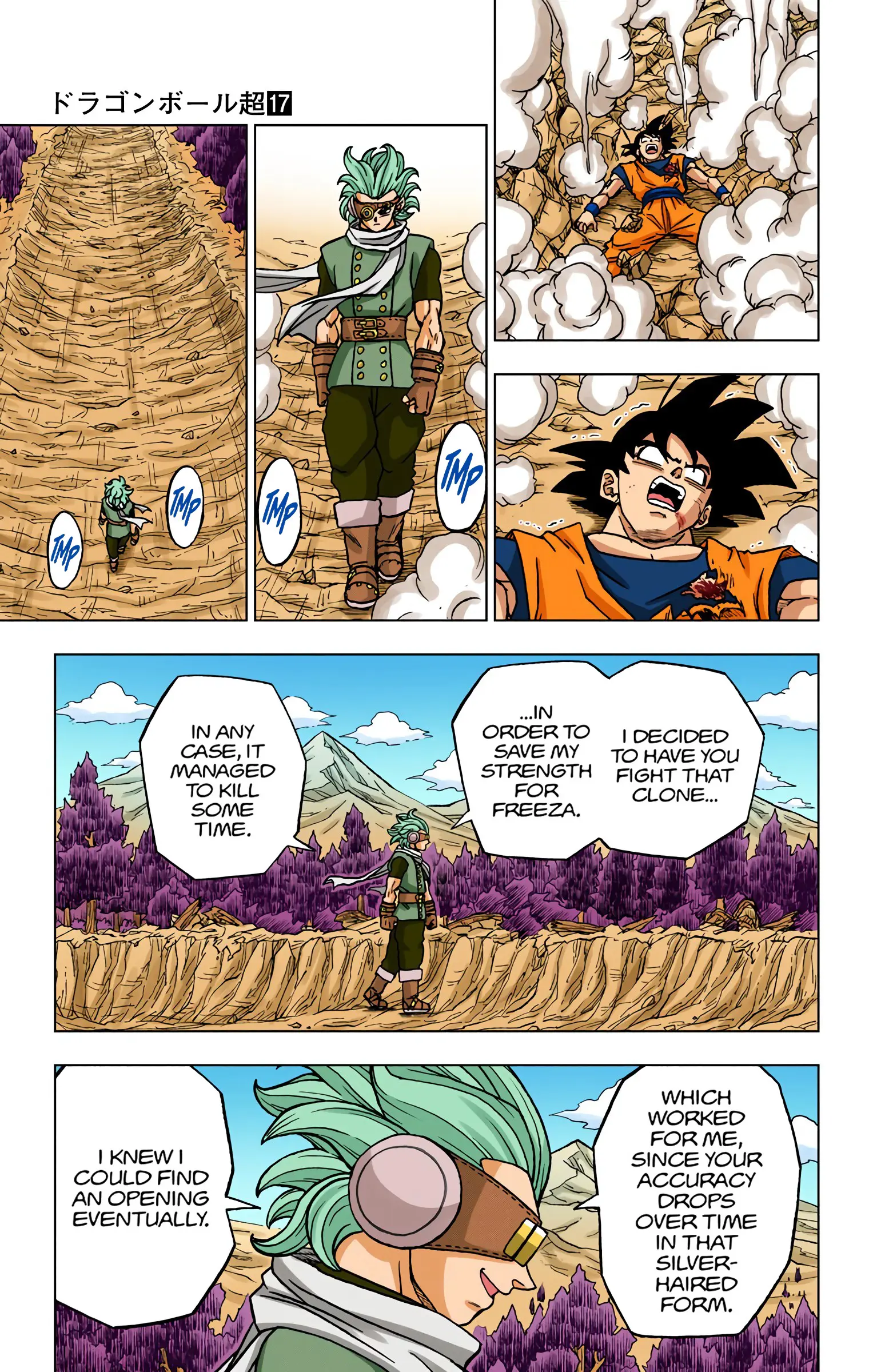 Dragon Ball Super Colored Manga — Chapter 73 — Page 48