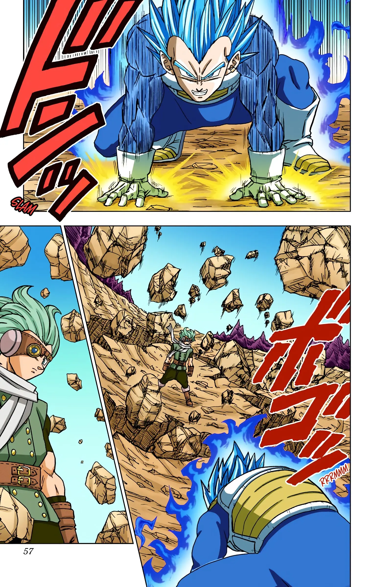 Dragon Ball Super Colored Manga — Chapter 74 — Page 5