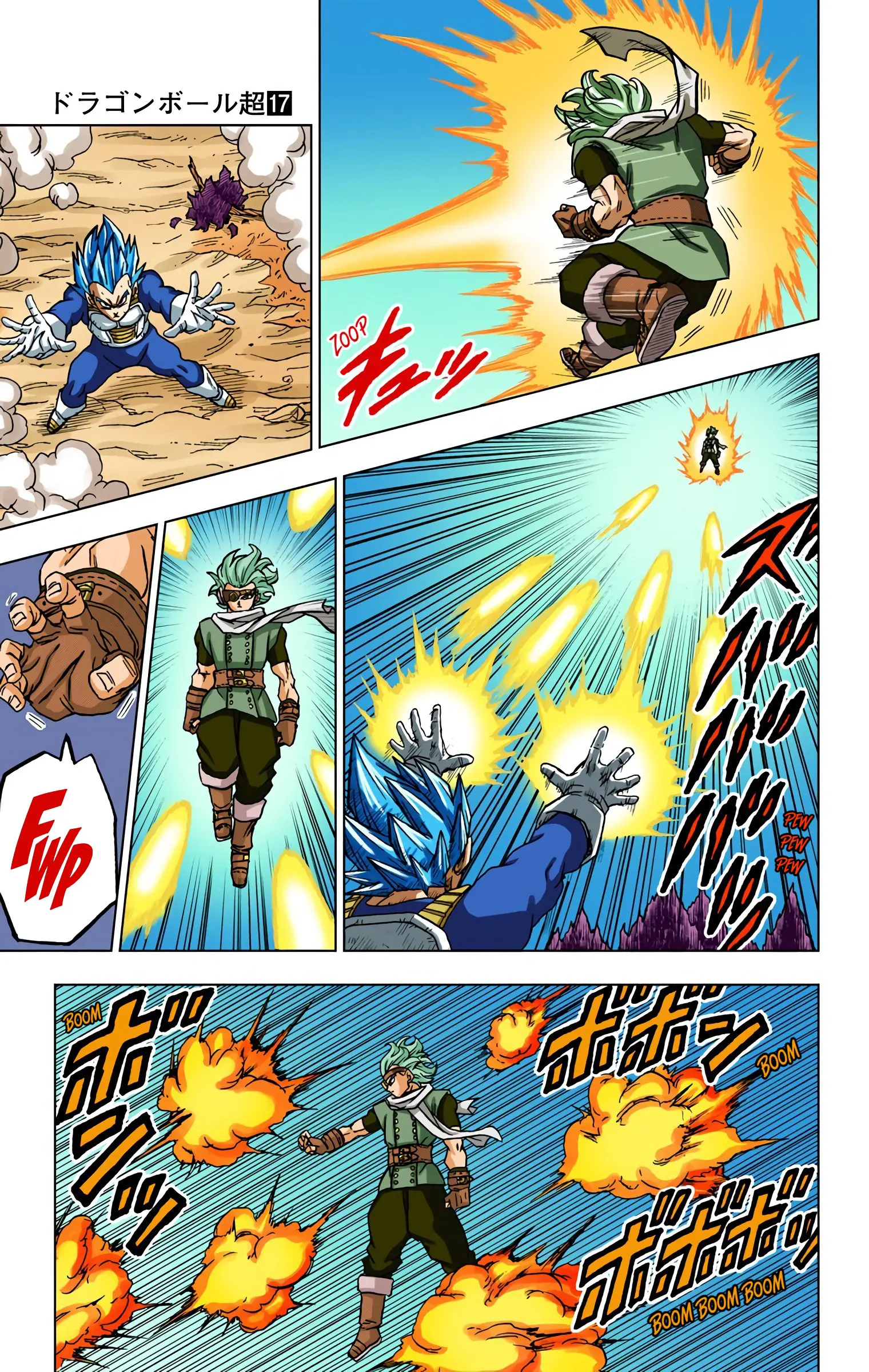 Dragon Ball Super Colored Manga — Chapter 74 — Page 29