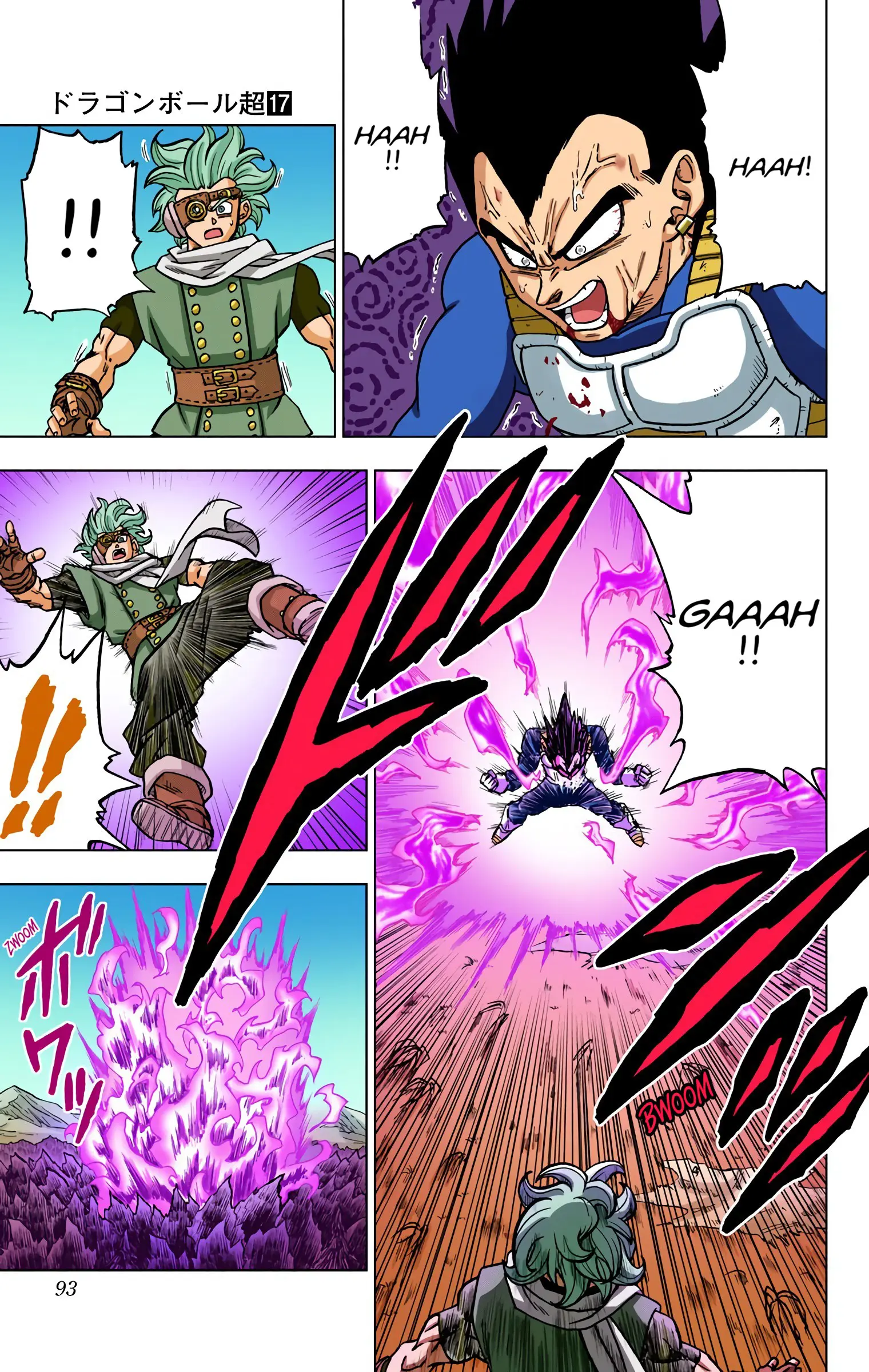 Dragon Ball Super Colored Manga — Chapter 74 — Page 41