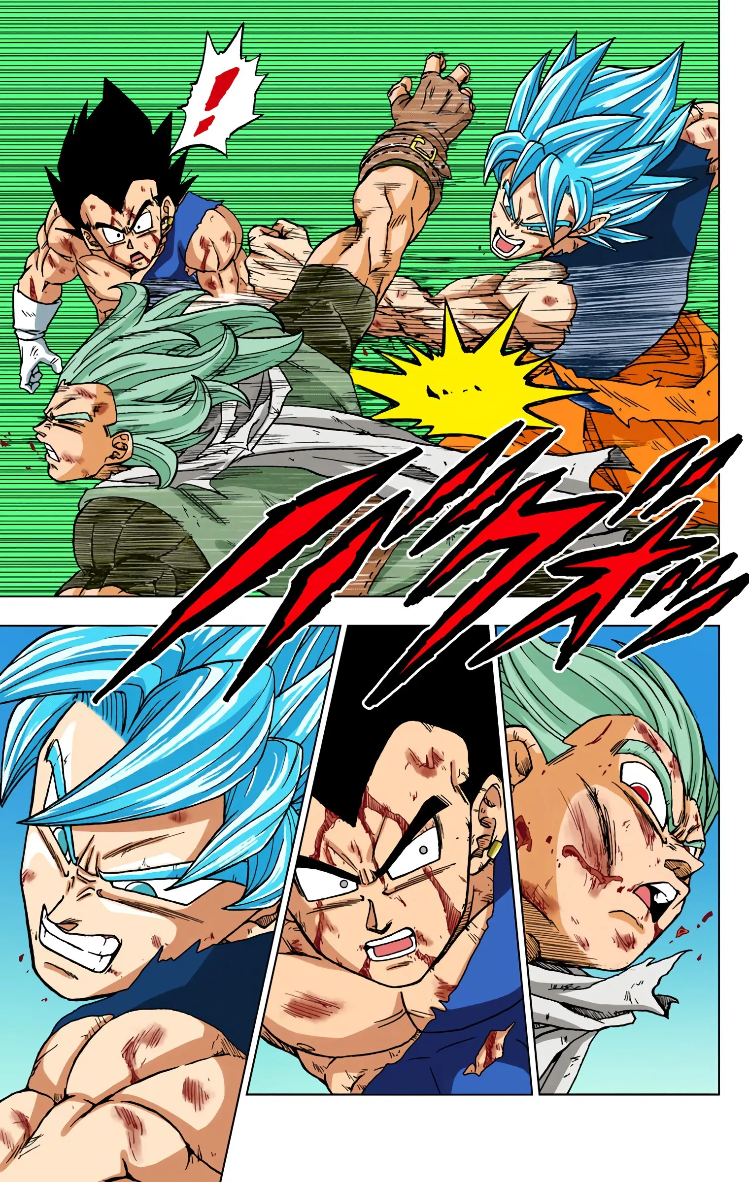 Dragon Ball Super Colored Manga — Chapter 76 — Page 7