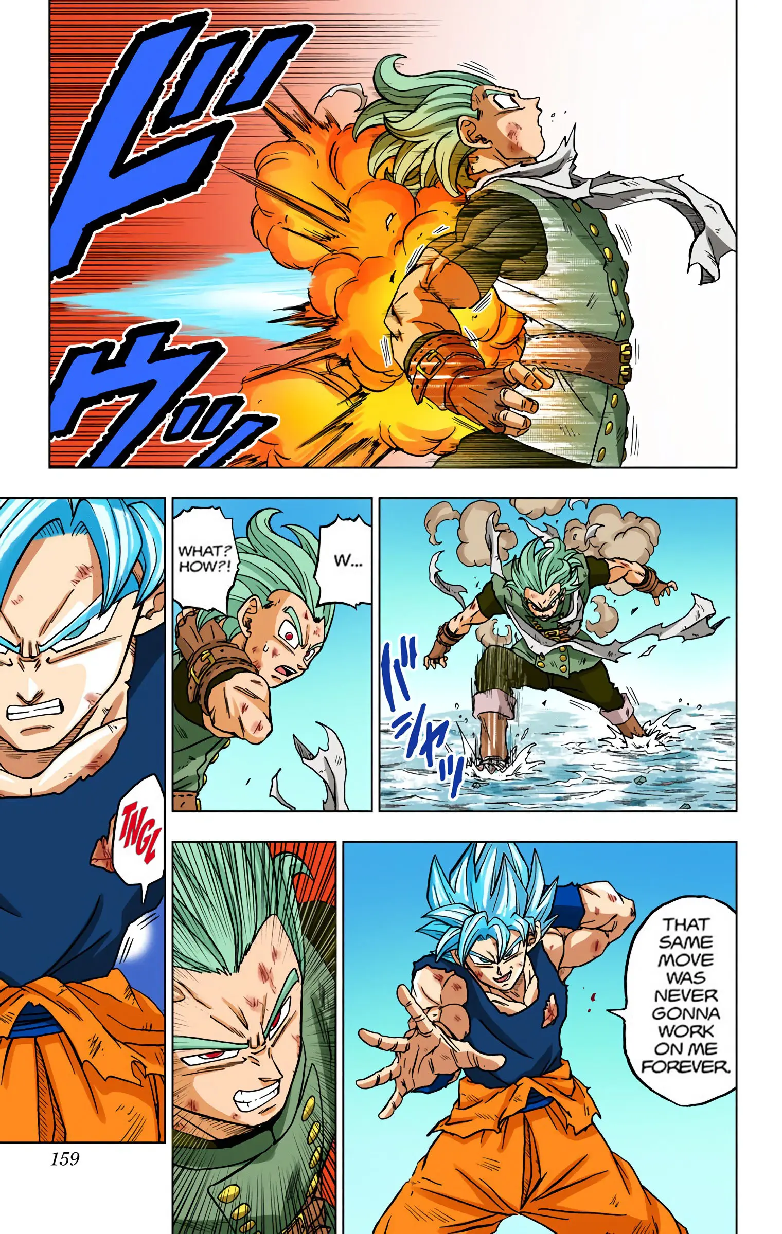 Dragon Ball Super Colored Manga — Chapter 76 — Page 15
