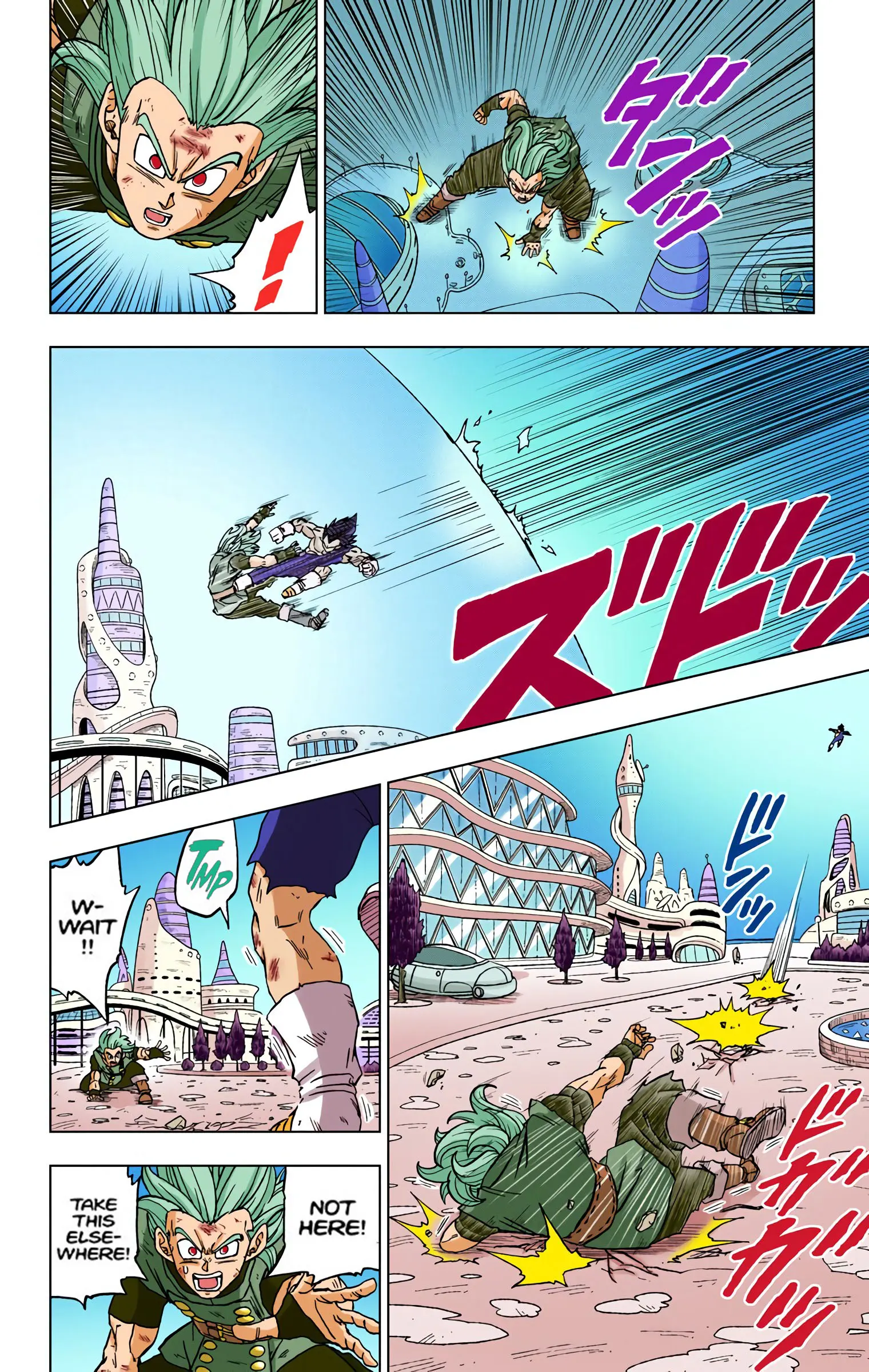 Dragon Ball Super Colored Manga — Chapter 76 — Page 26