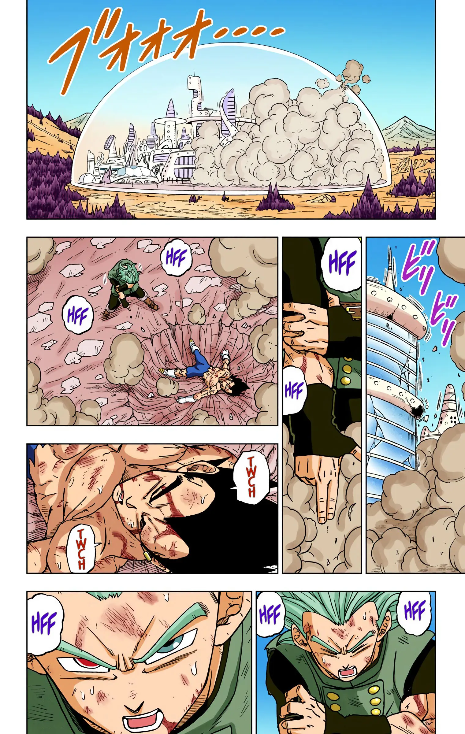 Dragon Ball Super Colored Manga — Chapter 76 — Page 30