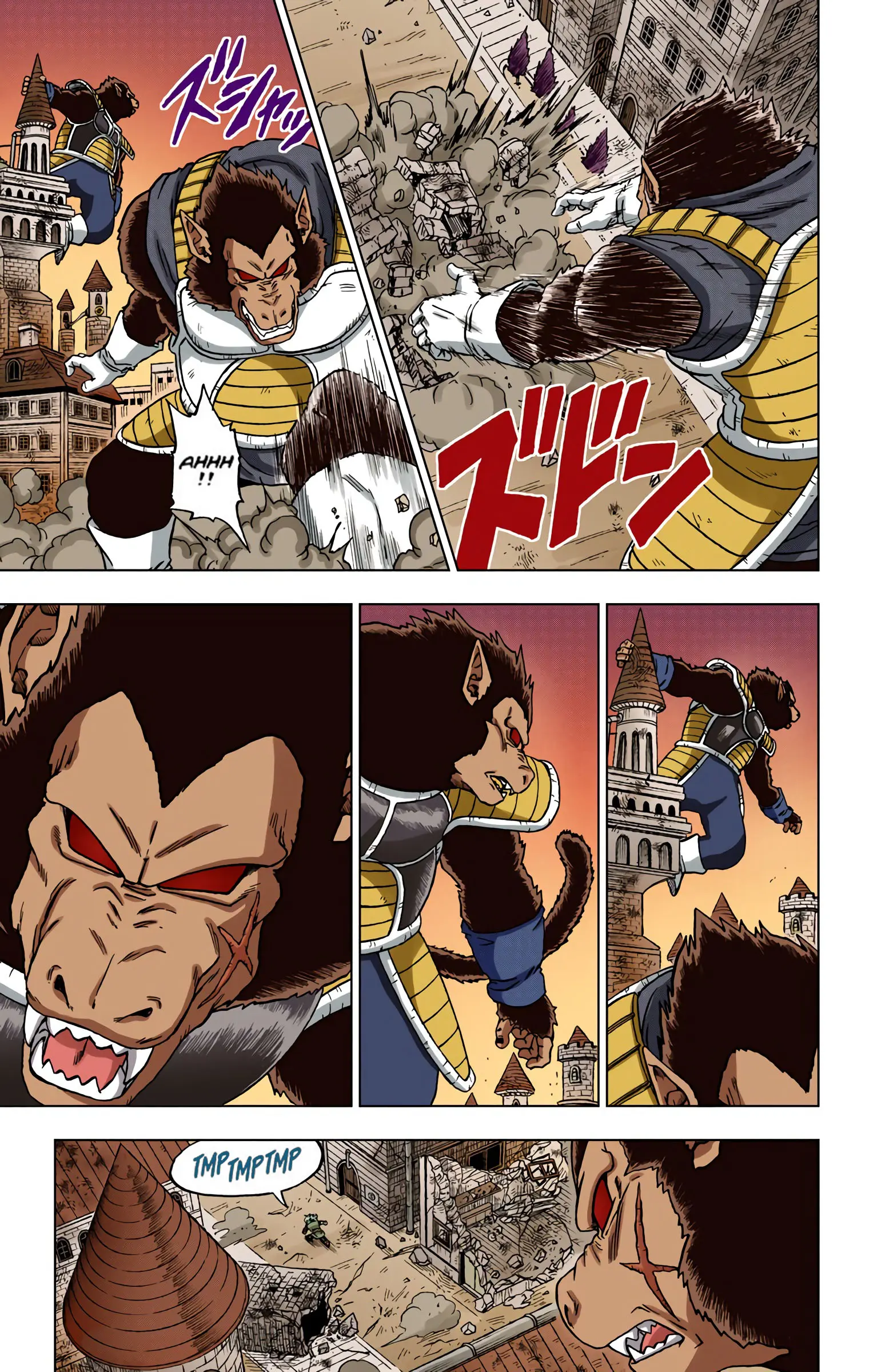 Dragon Ball Super Colored Manga — Chapter 77 — Page 12
