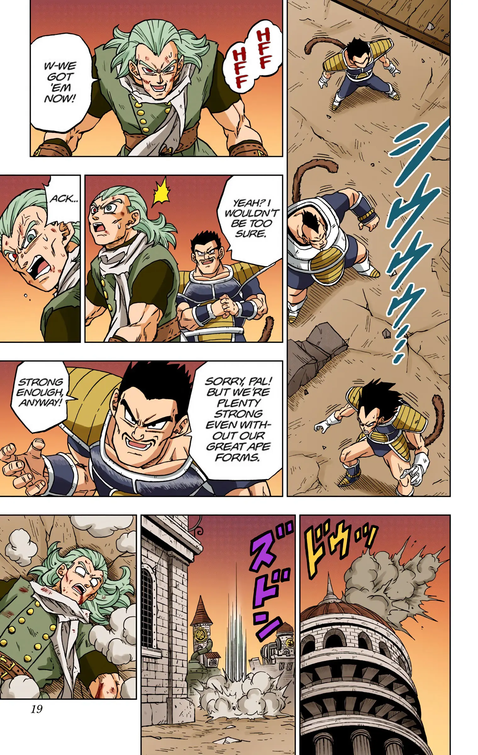Dragon Ball Super Colored Manga — Chapter 77 — Page 18