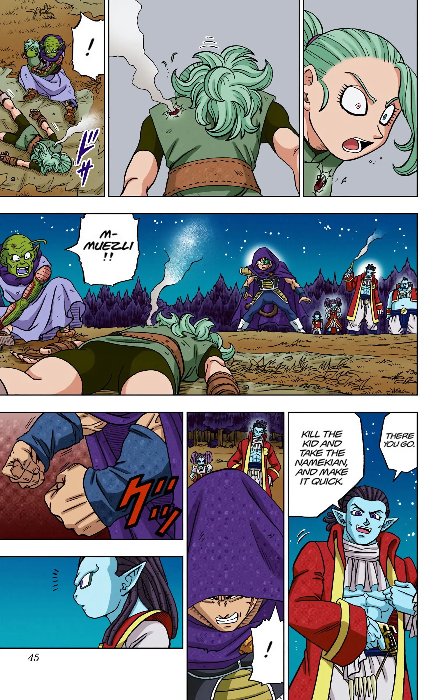 Dragon Ball Super Colored Manga — Chapter 77 — Page 44