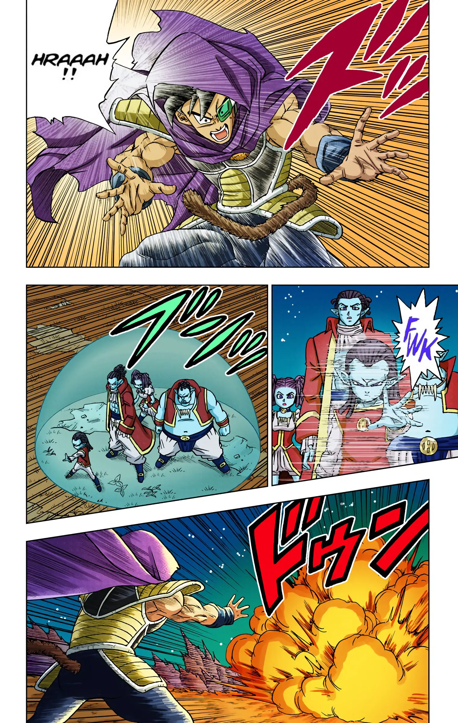 Dragon Ball Super Colored Manga — Chapter 77 — Page 45