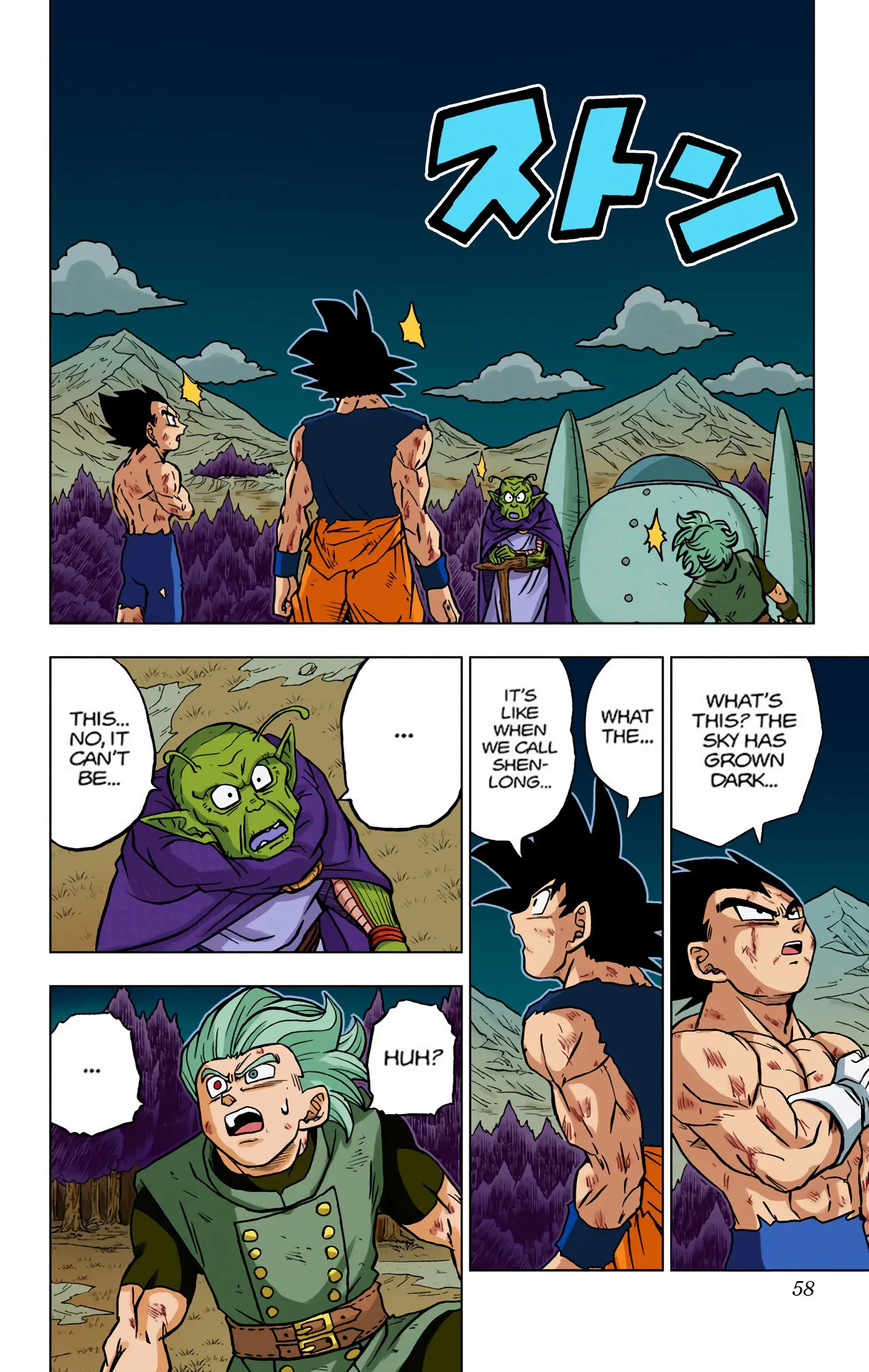 Dragon Ball Super Colored Manga — Chapter 78 — Page 6