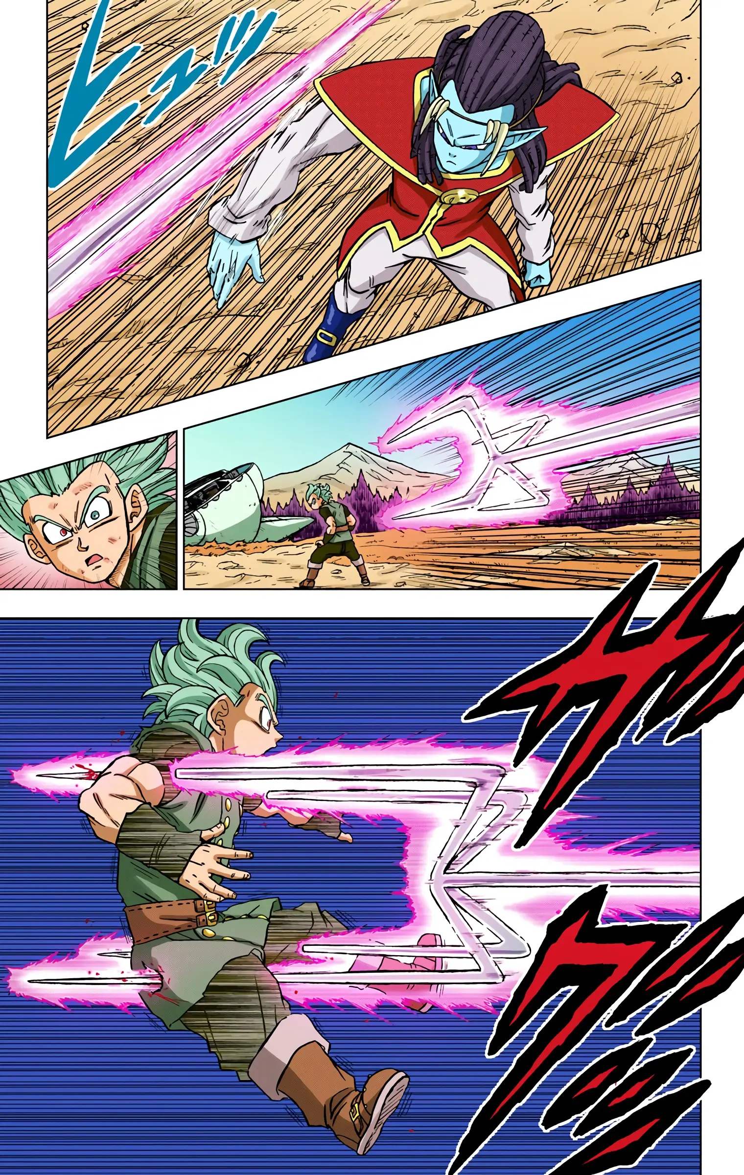 Dragon Ball Super Colored Manga — Chapter 78 — Page 17