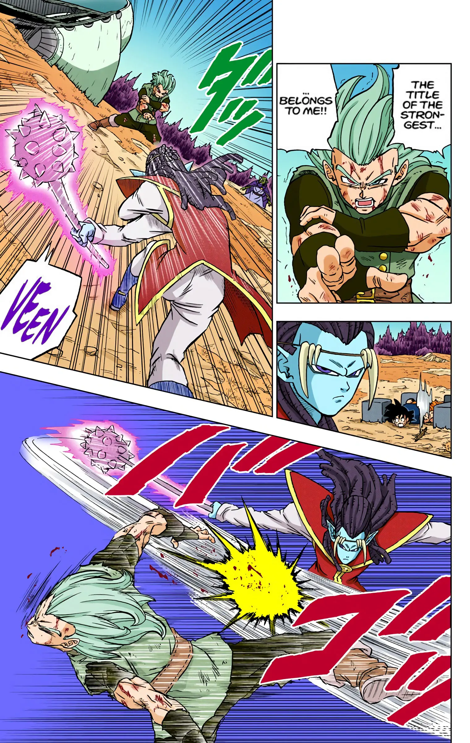 Dragon Ball Super Colored Manga — Chapter 78 — Page 23