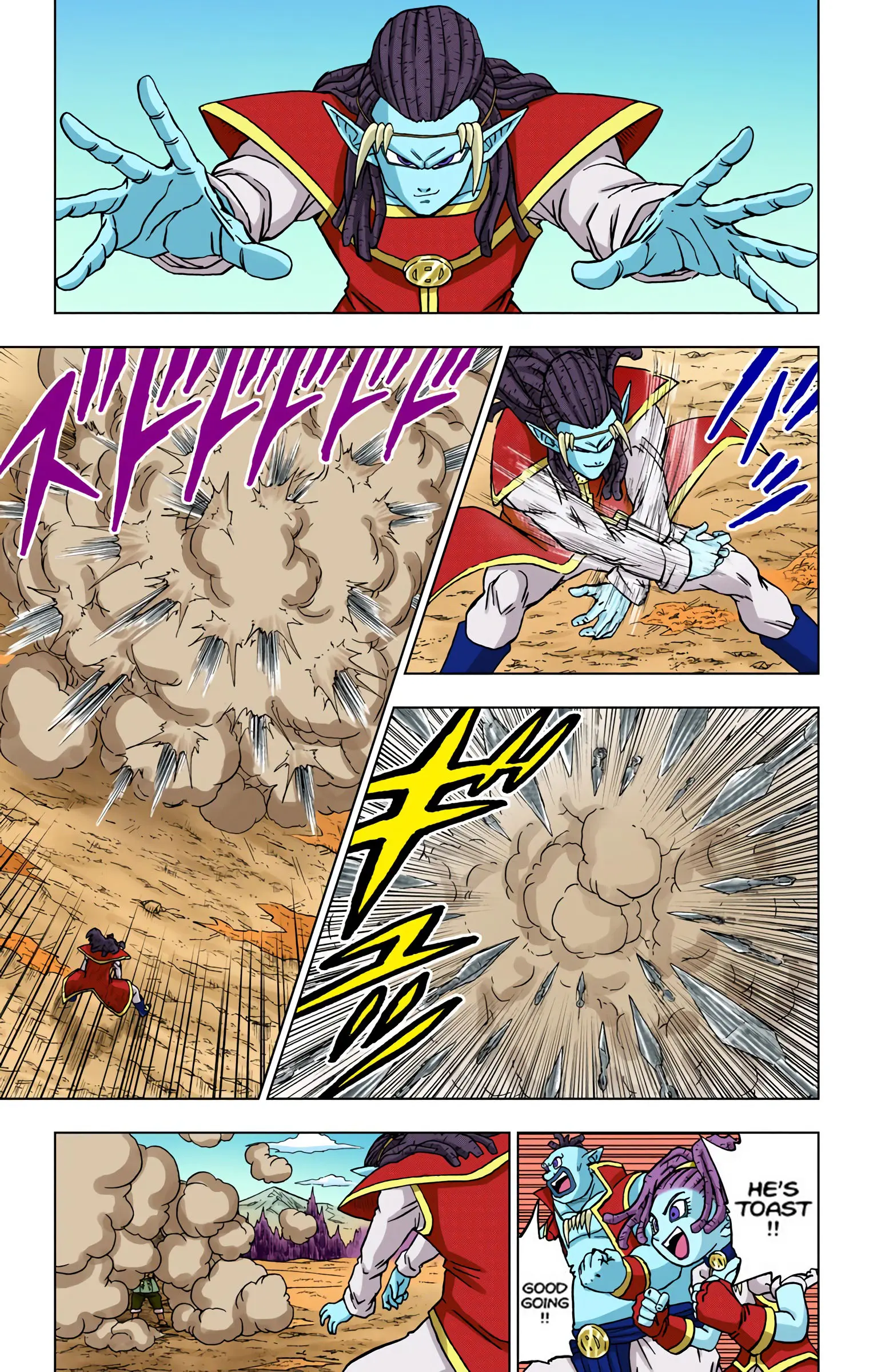 Dragon Ball Super Colored Manga — Chapter 79 — Page 19