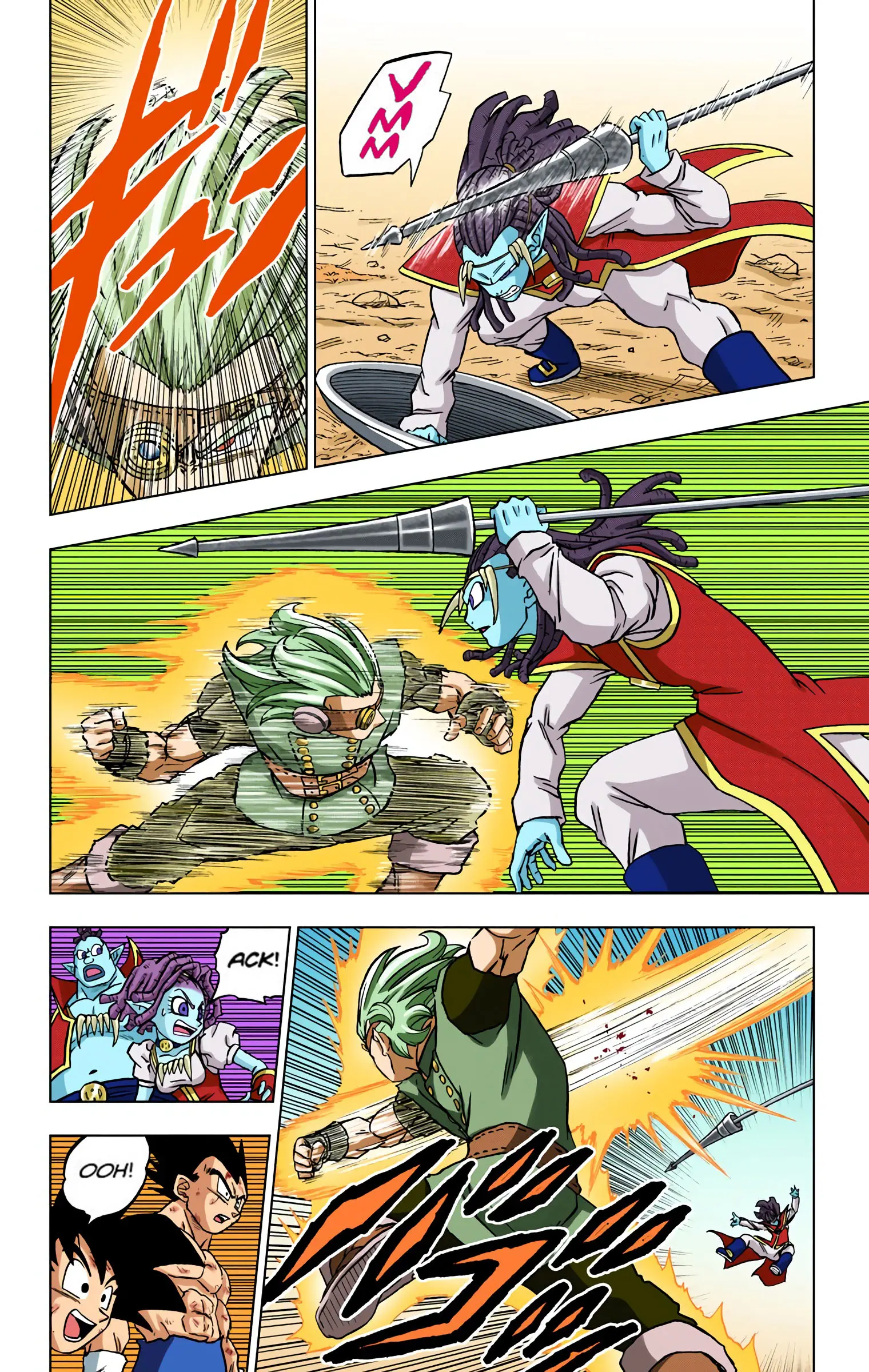 Dragon Ball Super Colored Manga — Chapter 79 — Page 22