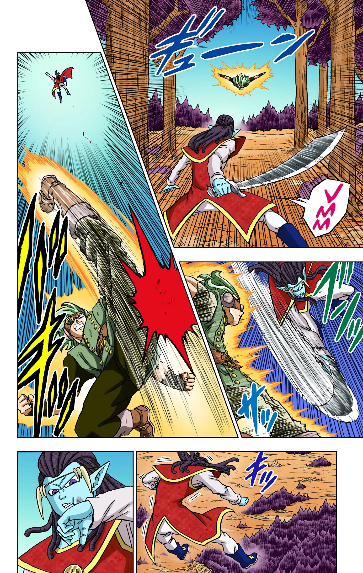 Dragon Ball Super Colored Manga — Chapter 79 — Page 24