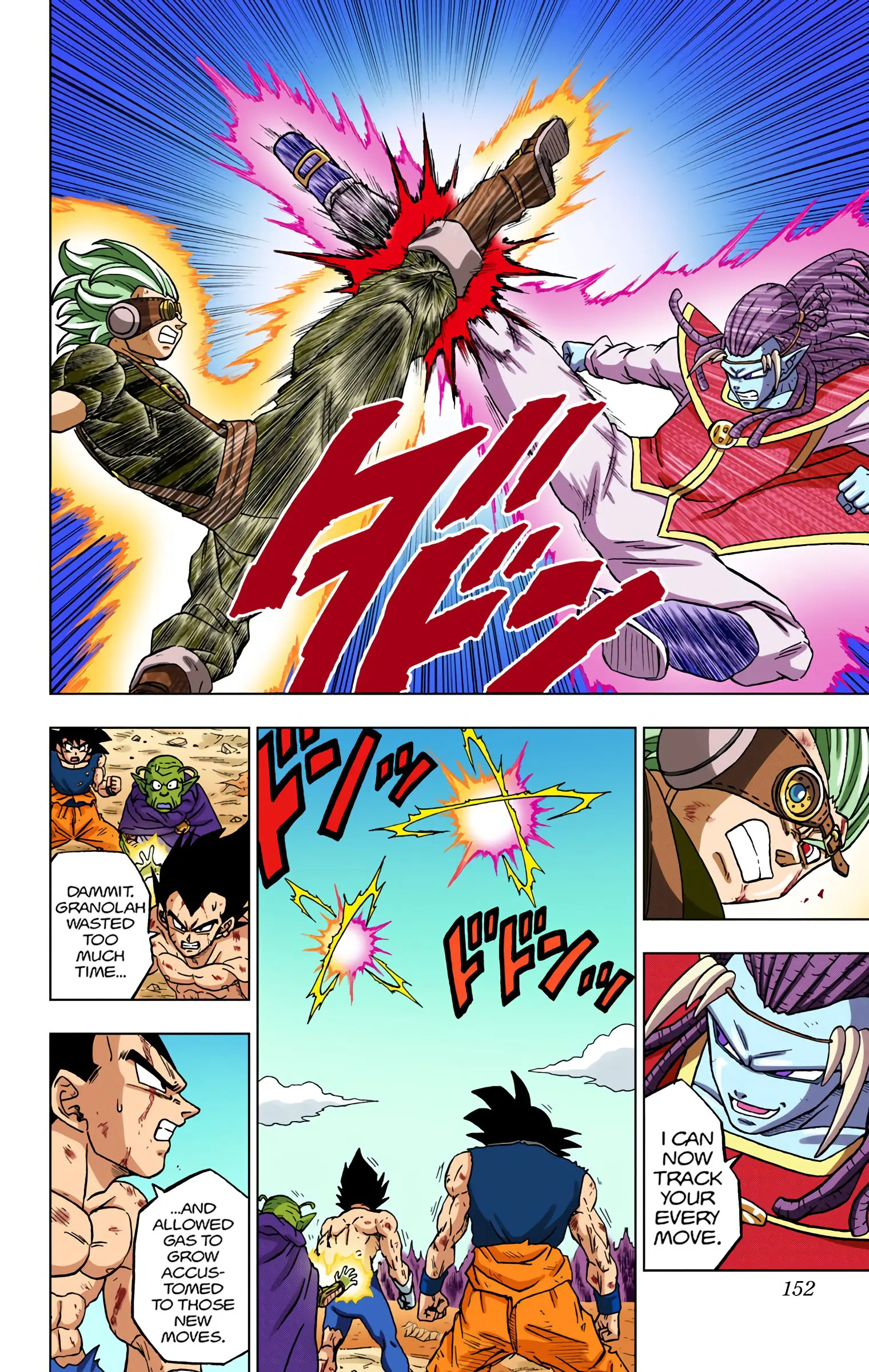 Dragon Ball Super Colored Manga — Chapter 80 — Page 8
