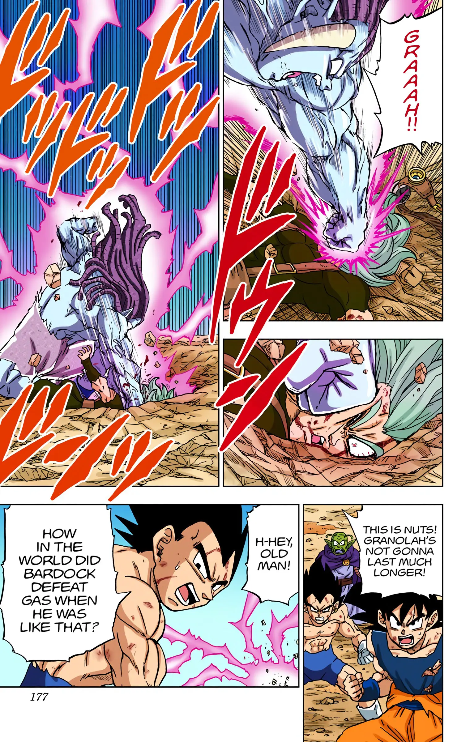 Dragon Ball Super Colored Manga — Chapter 80 — Page 32