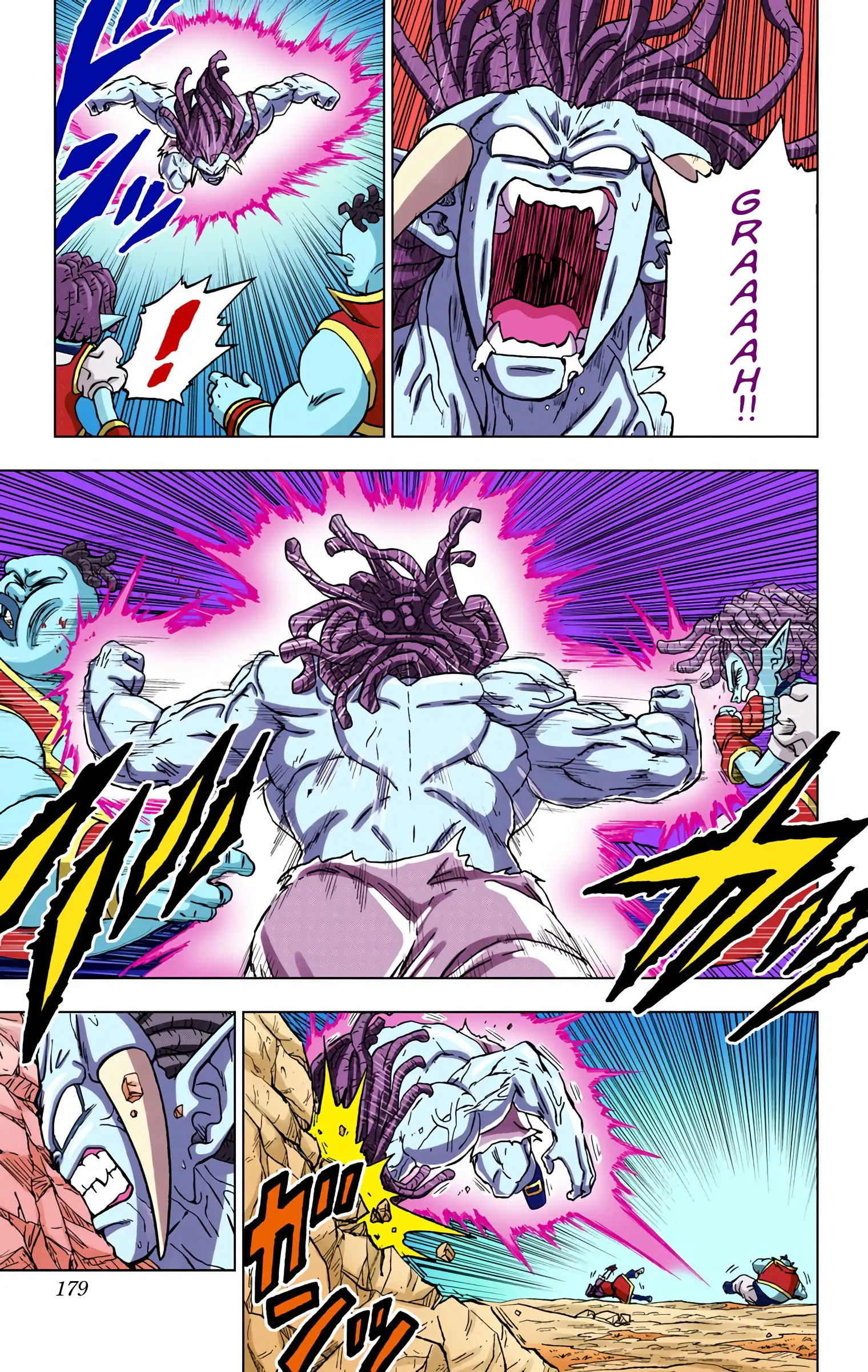 Dragon Ball Super Colored Manga — Chapter 80 — Page 34