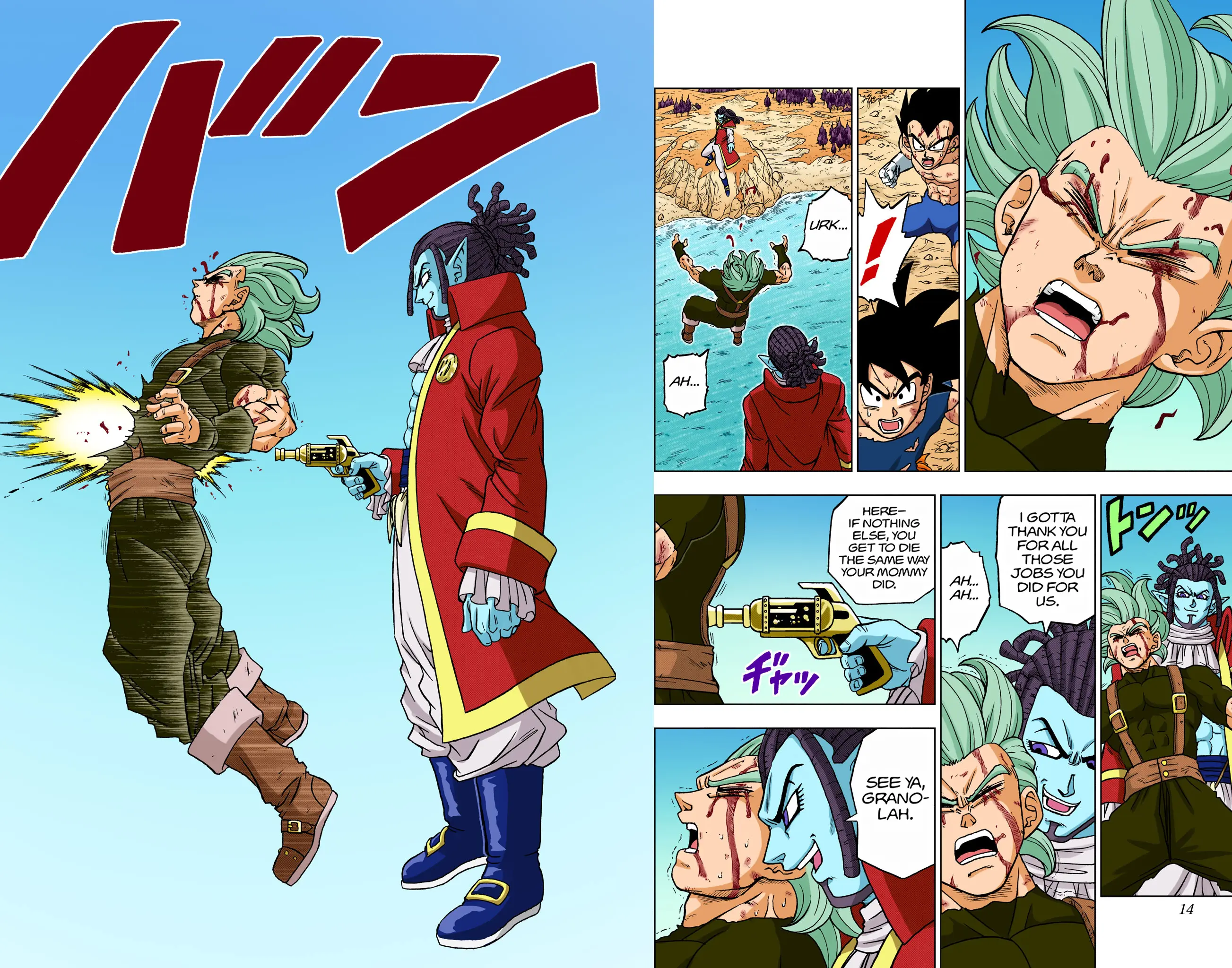 Dragon Ball Super Colored Manga — Chapter 81 — Page 13