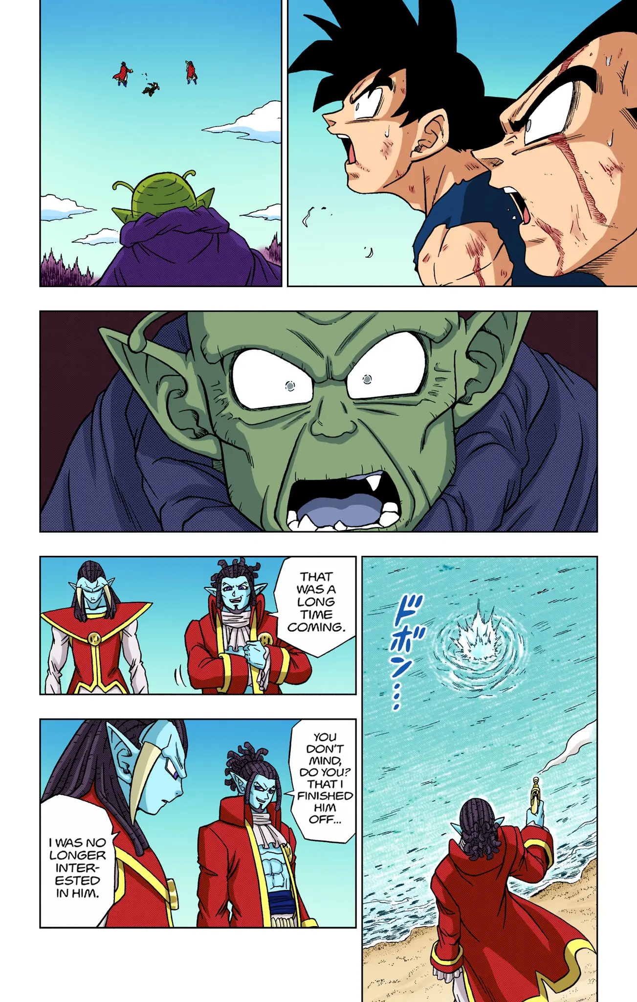 Dragon Ball Super Colored Manga — Chapter 81 — Page 14