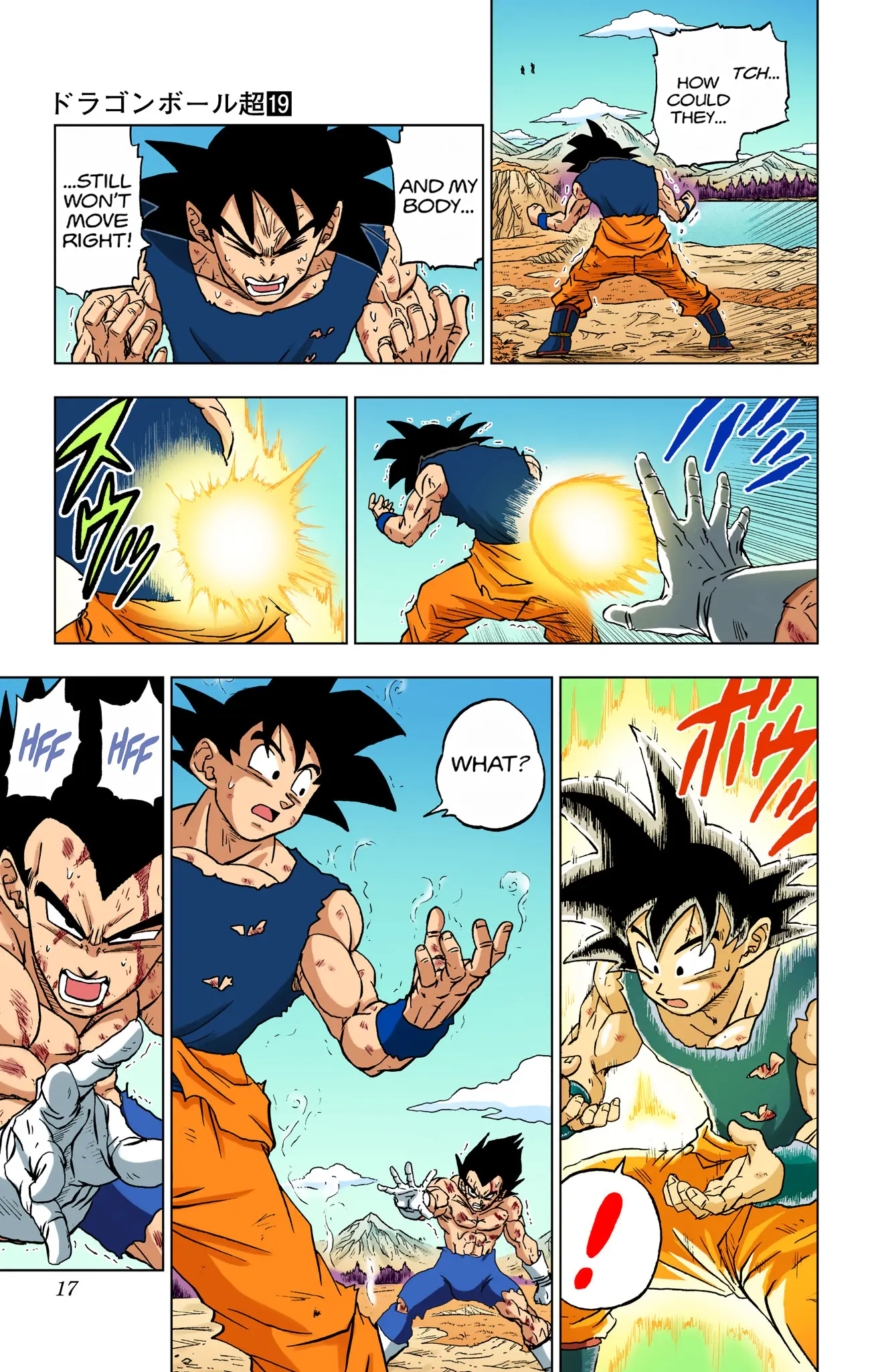 Dragon Ball Super Colored Manga — Chapter 81 — Page 15