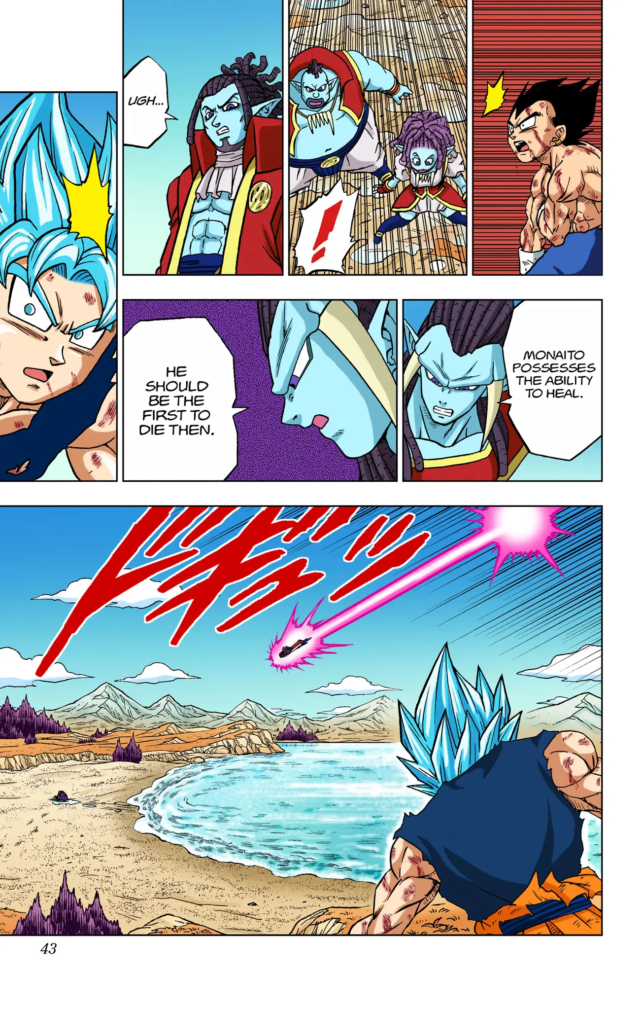 Dragon Ball Super Colored Manga — Chapter 81 — Page 40