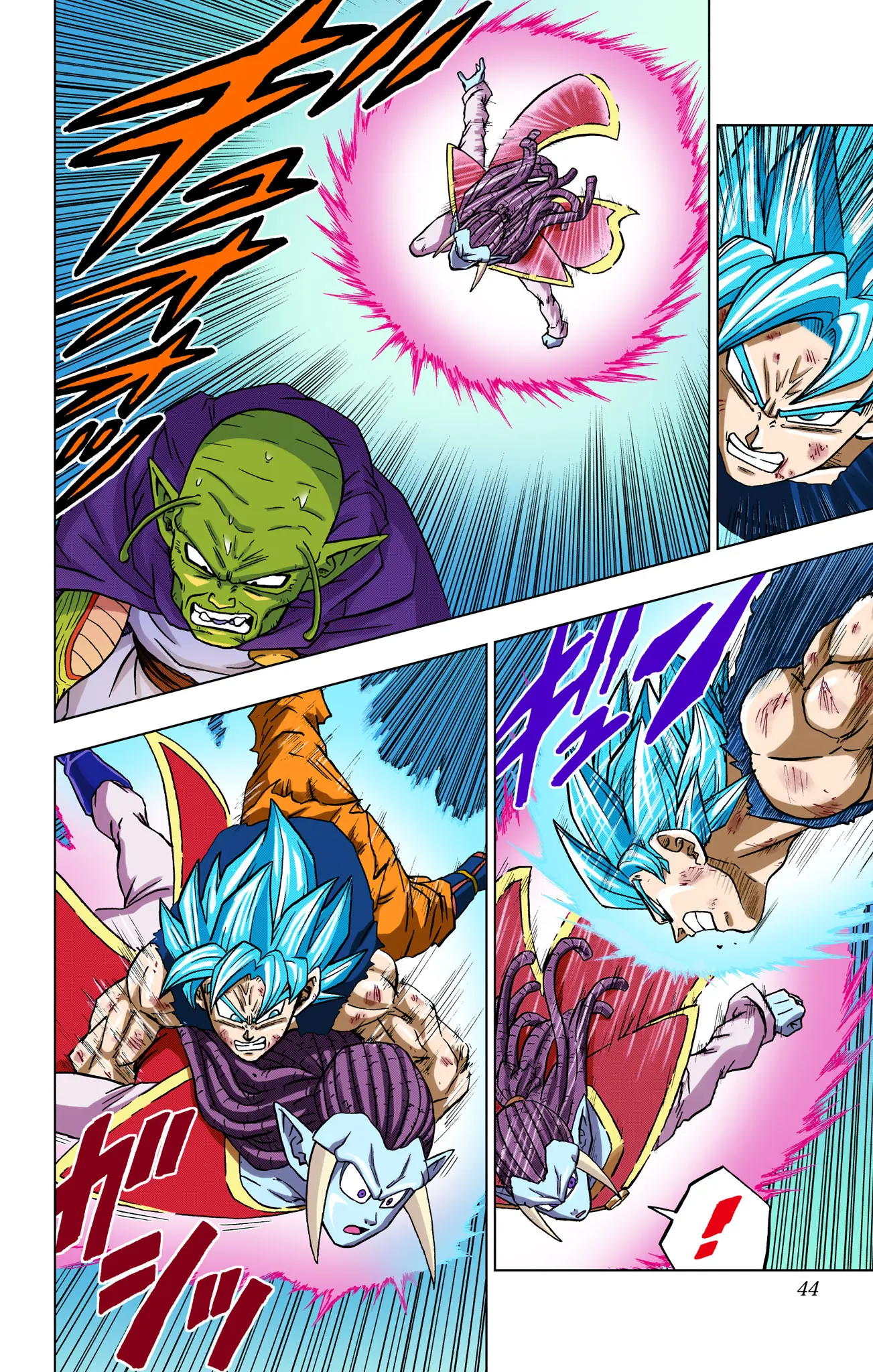 Dragon Ball Super Colored Manga — Chapter 81 — Page 41