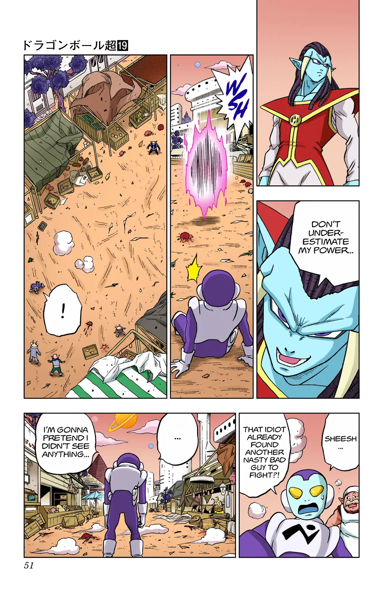 Dragon Ball Super Colored Manga — Chapter 81 — Page 48