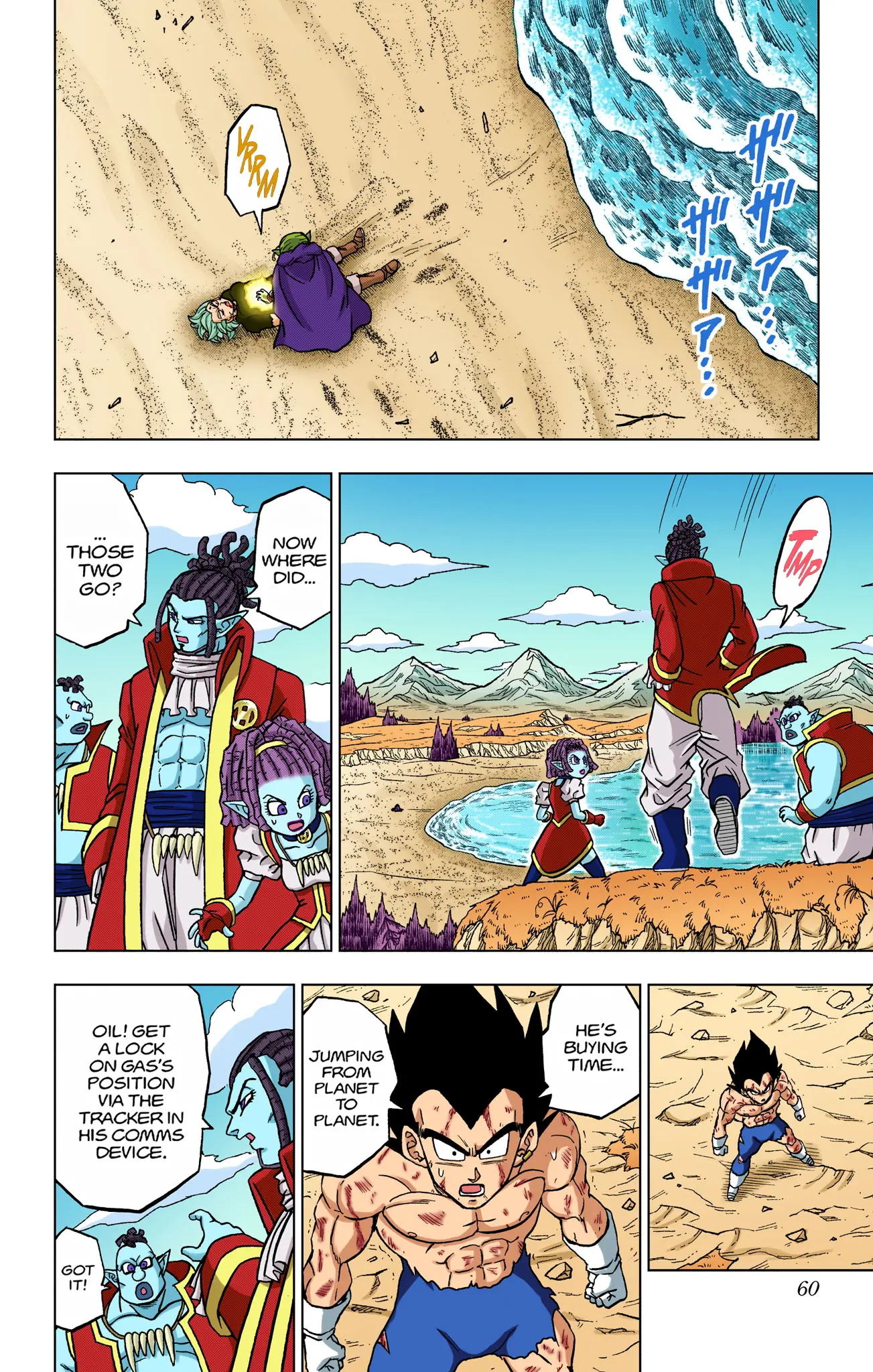 Dragon Ball Super Colored Manga — Chapter 82 — Page 8