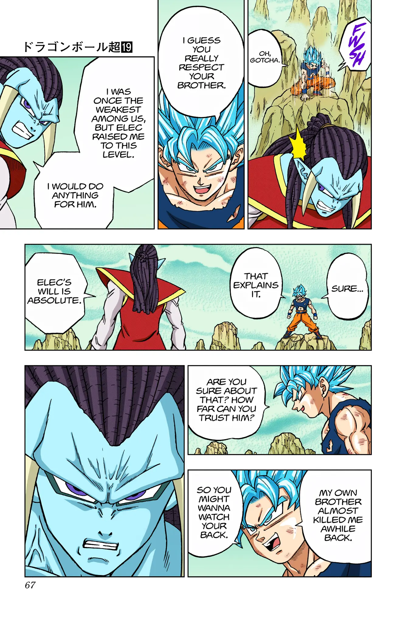 Dragon Ball Super Colored Manga — Chapter 82 — Page 15