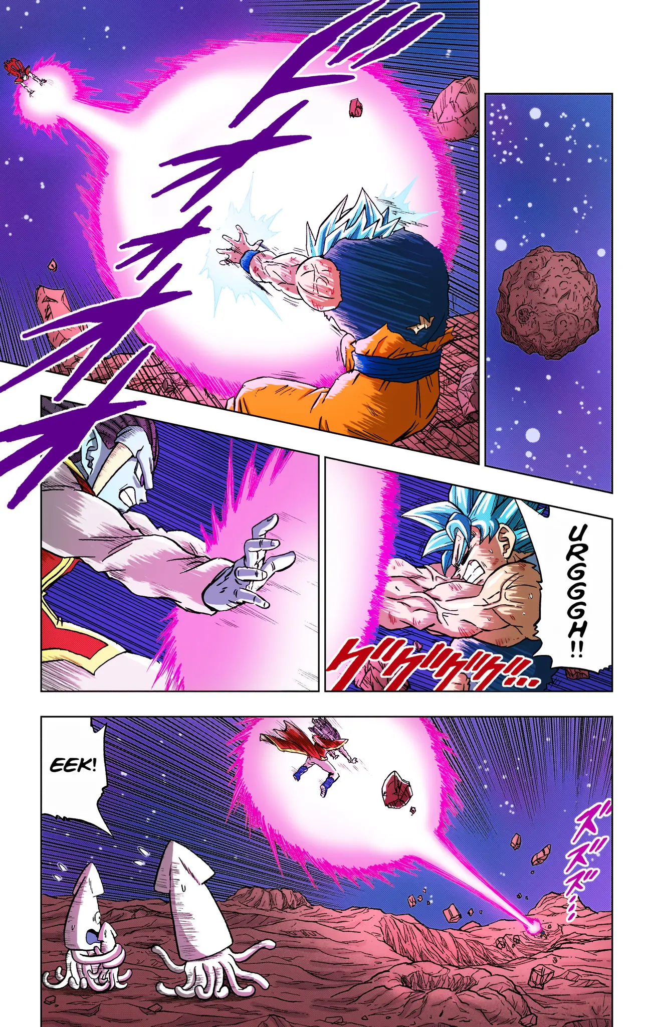 Dragon Ball Super Colored Manga — Chapter 82 — Page 17