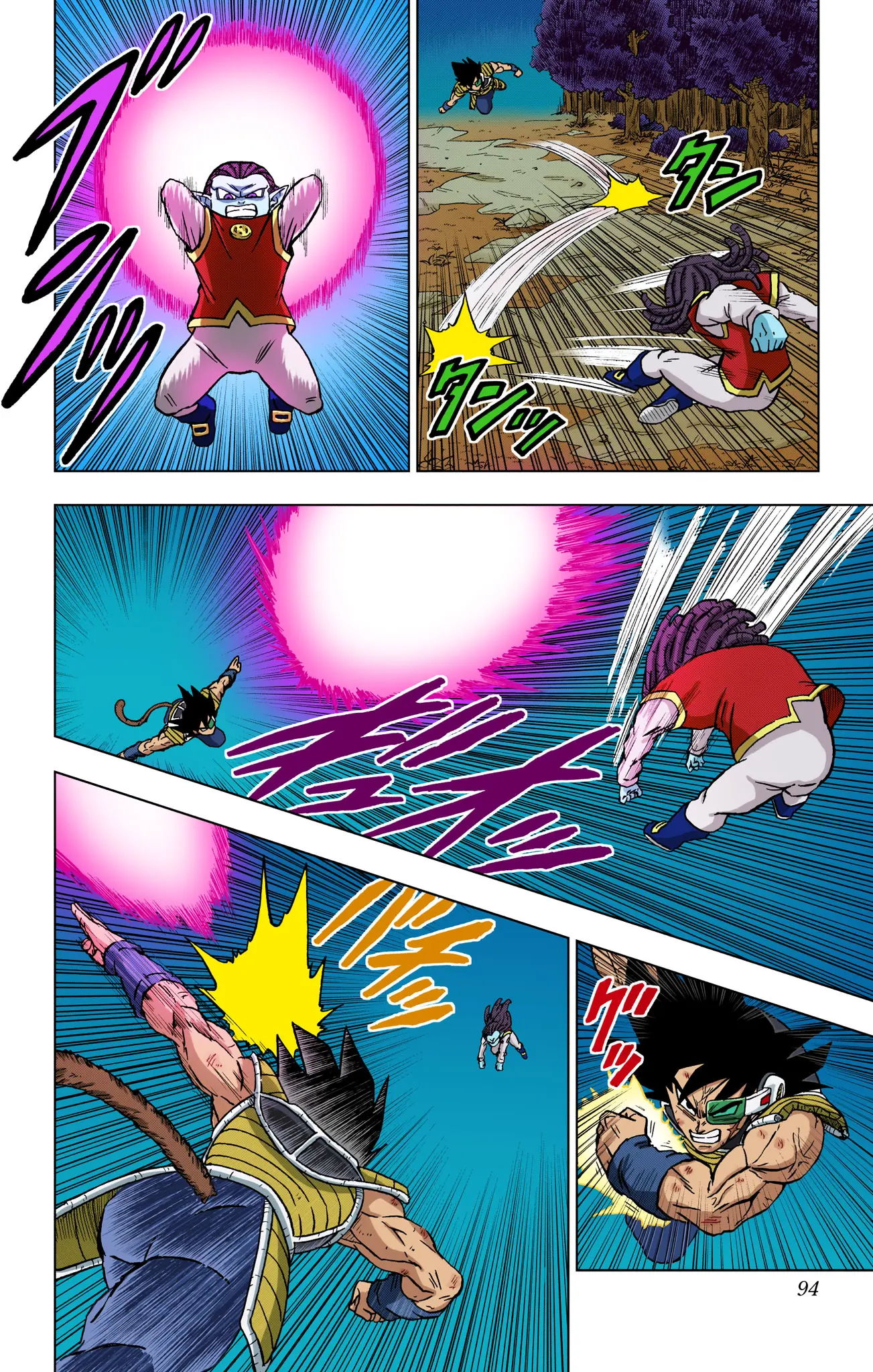 Dragon Ball Super Colored Manga — Chapter 82 — Page 42