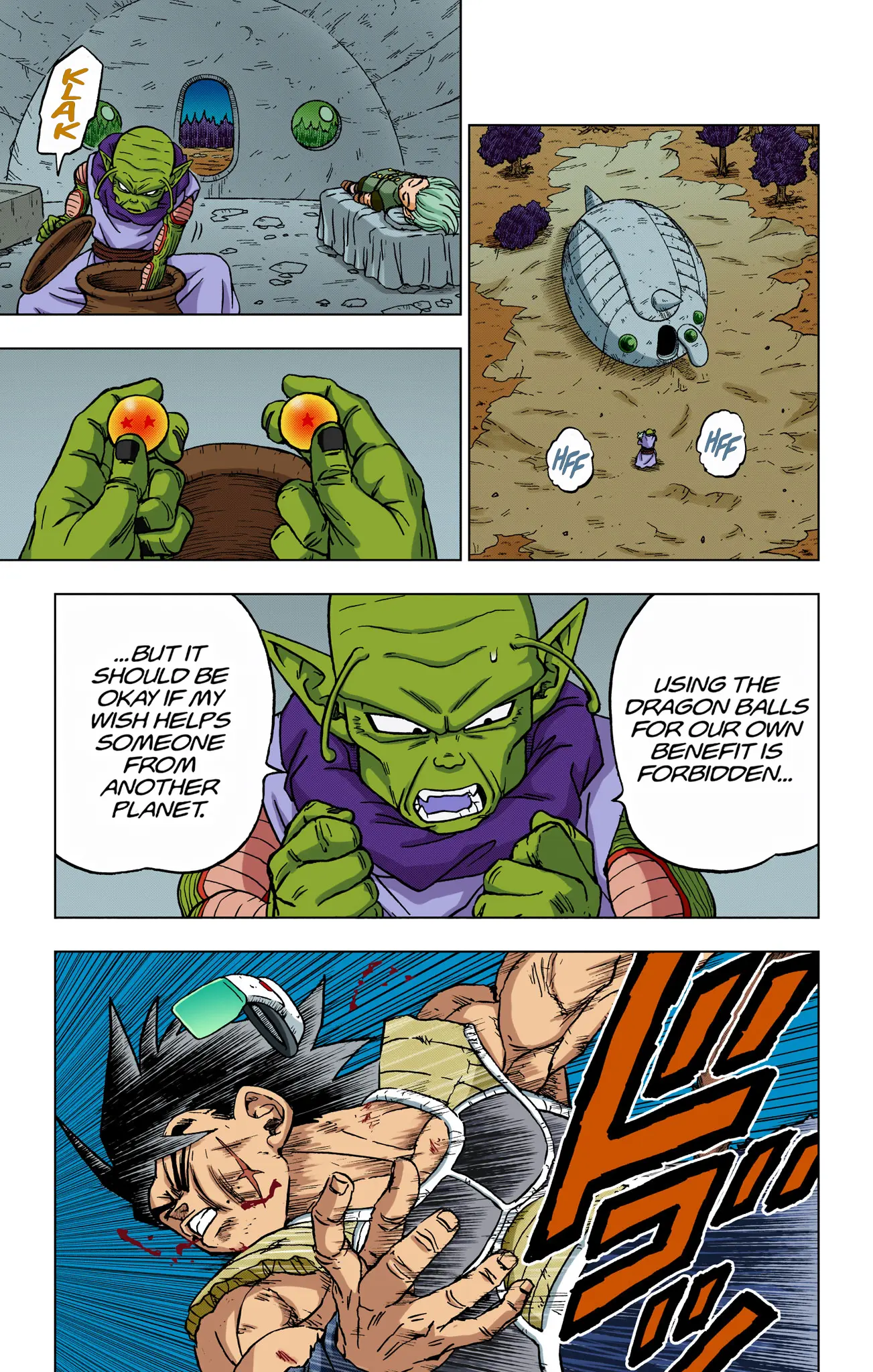 Dragon Ball Super Colored Manga — Chapter 83 — Page 7
