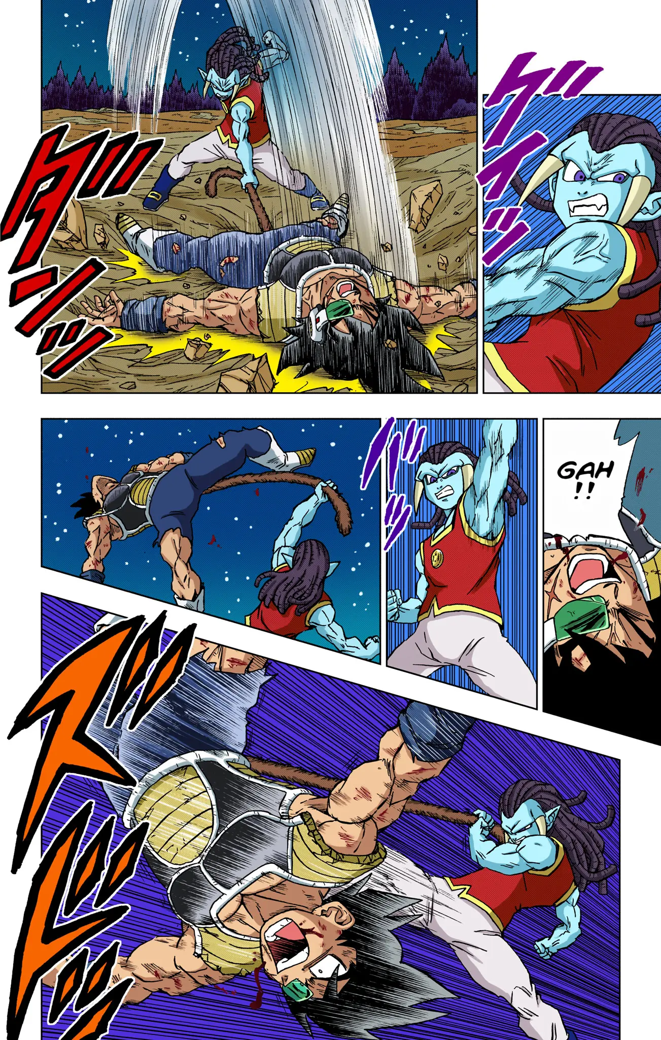 Dragon Ball Super Colored Manga — Chapter 83 — Page 22