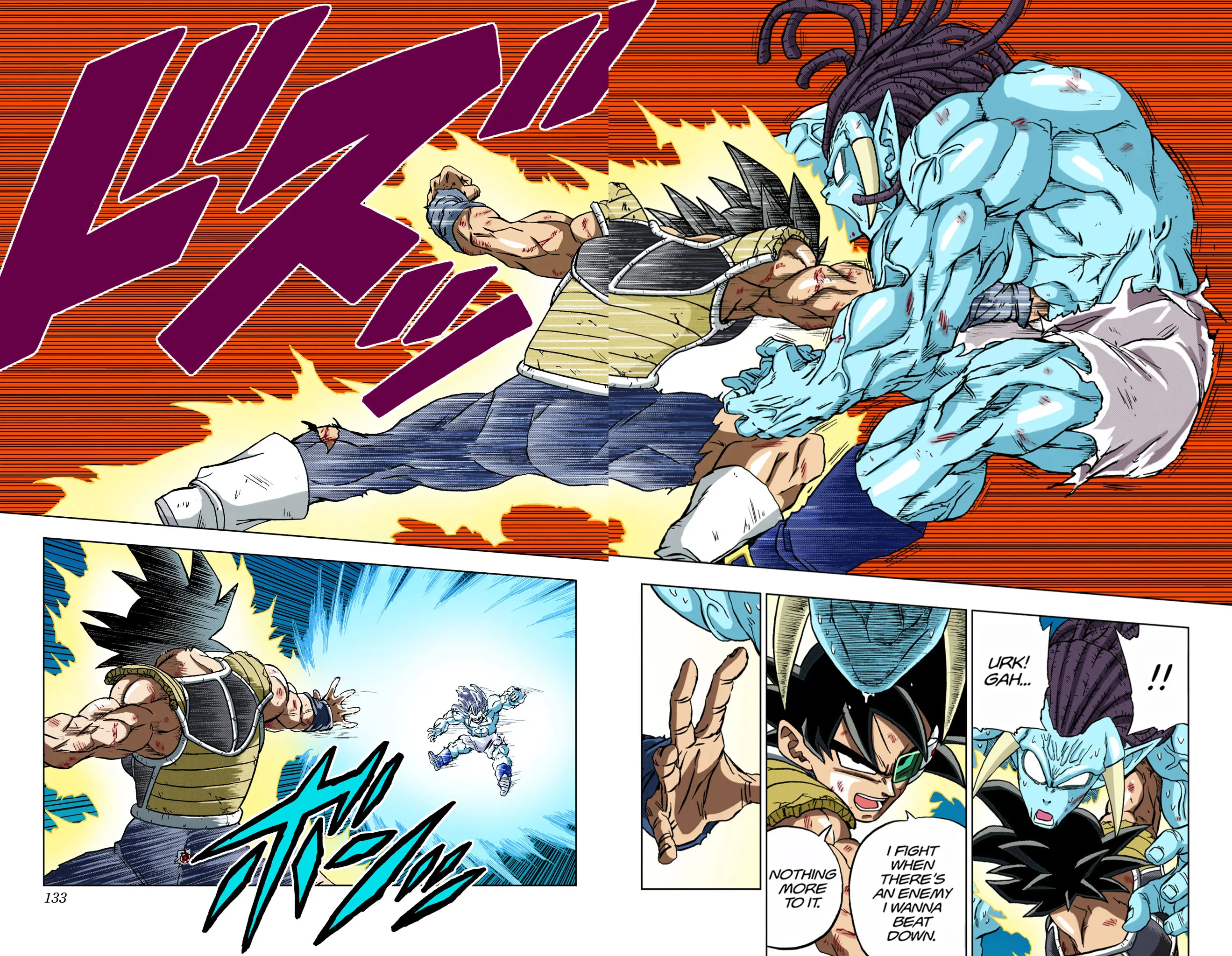 Dragon Ball Super Colored Manga — Chapter 83 — Page 34