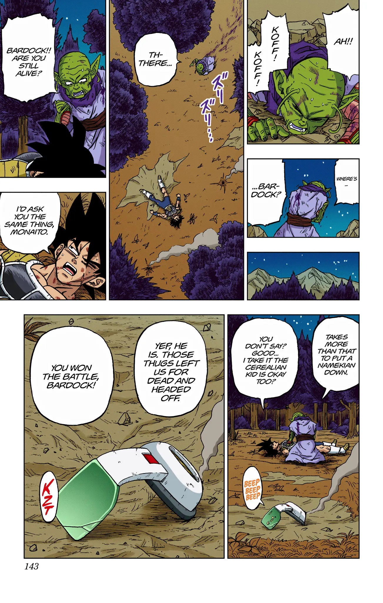 Dragon Ball Super Colored Manga — Chapter 83 — Page 44