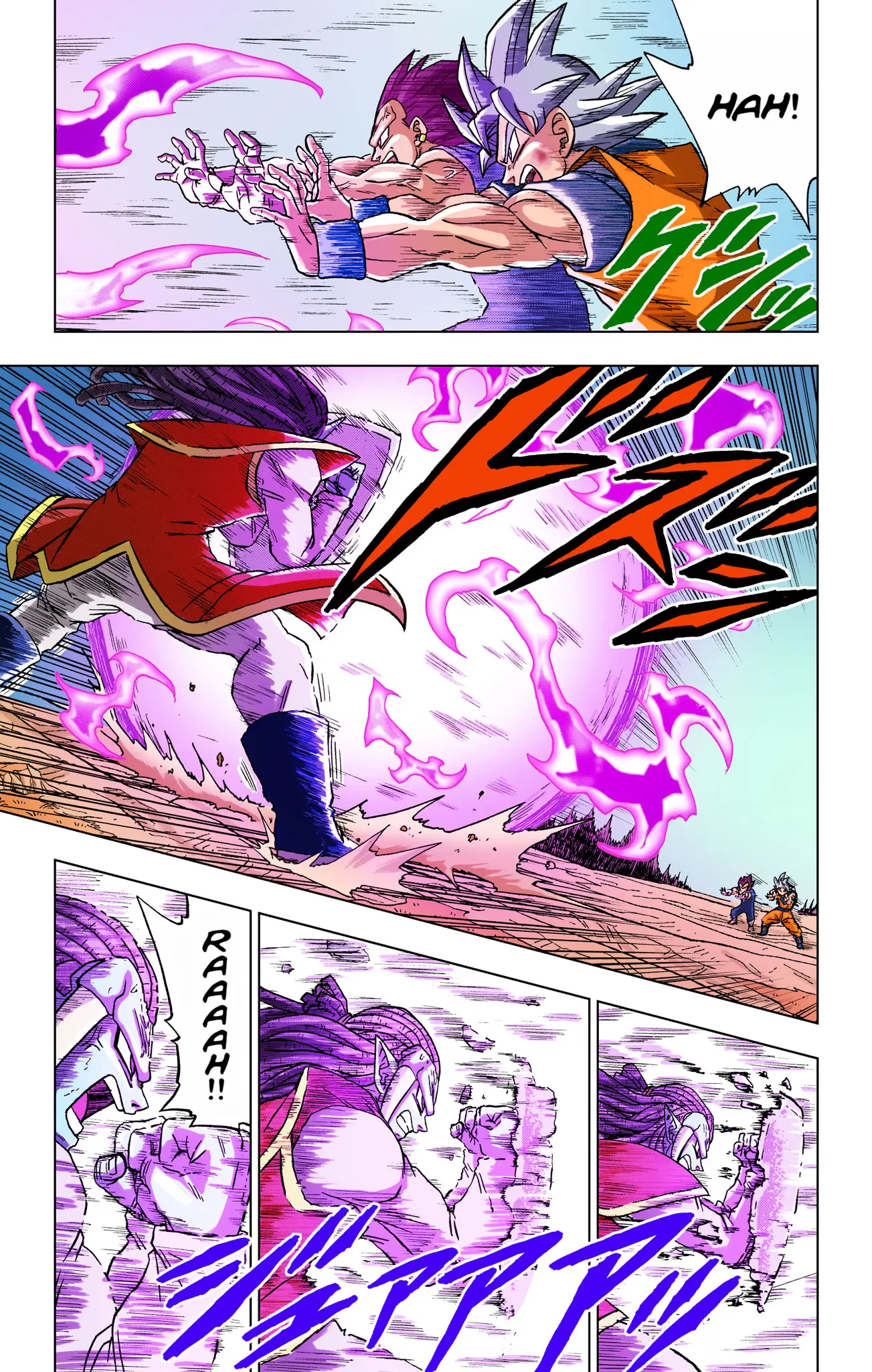 Dragon Ball Super Colored Manga — Chapter 84 — Page 34