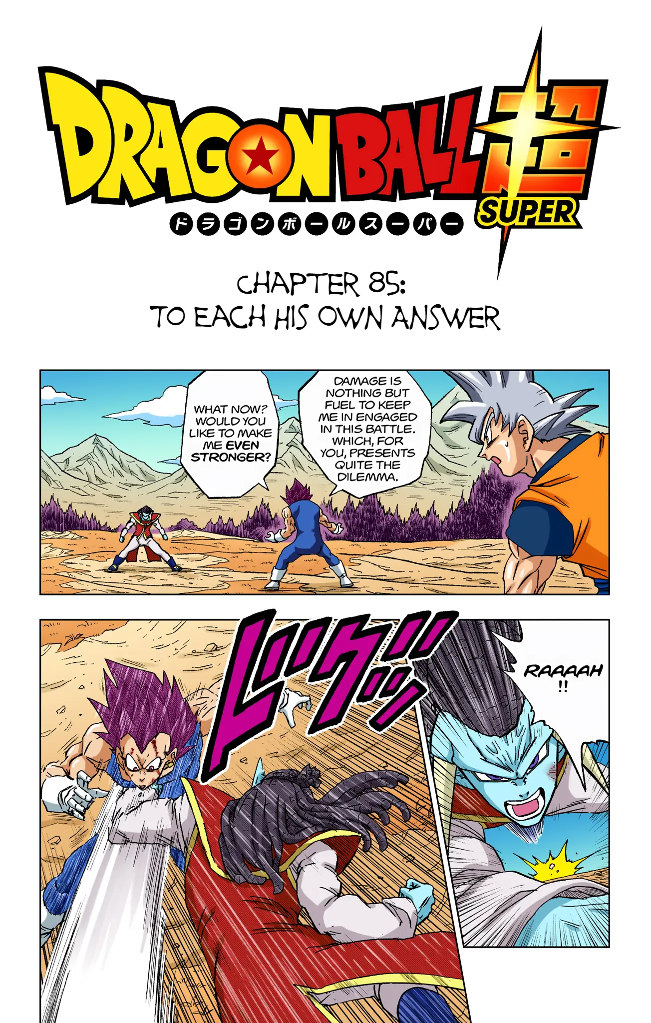 Dragon Ball Super Colored Manga — Chapter 85 — Page 6