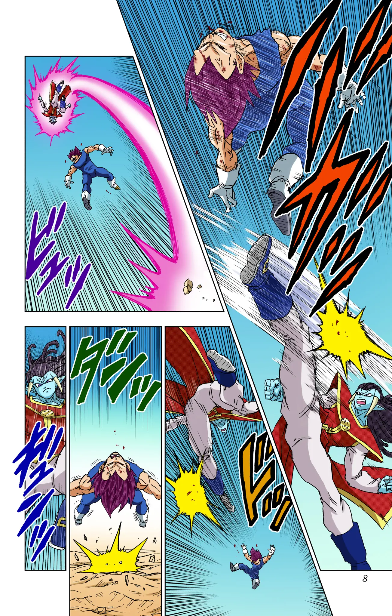 Dragon Ball Super Colored Manga — Chapter 85 — Page 7
