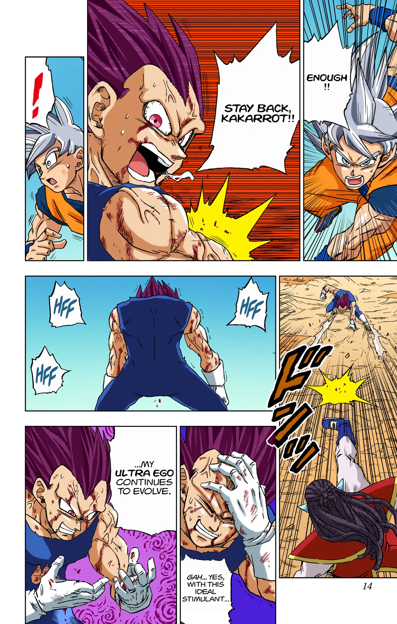 Dragon Ball Super Colored Manga — Chapter 85 — Page 14