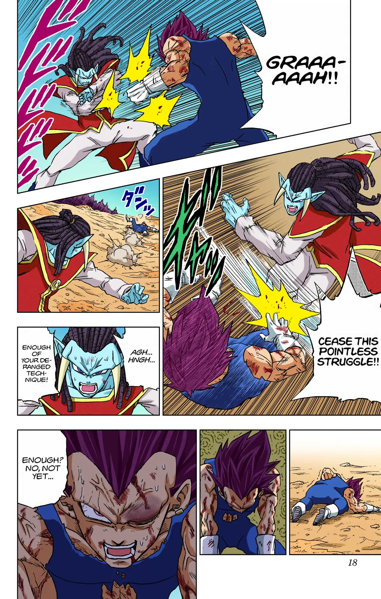 Dragon Ball Super Colored Manga — Chapter 85 — Page 18