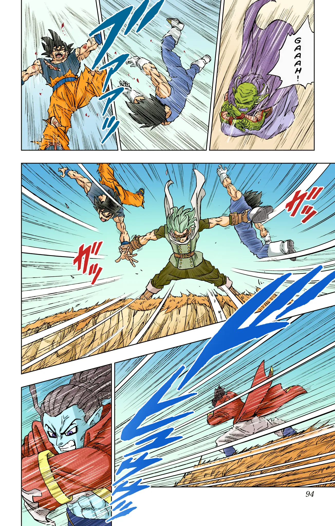 Dragon Ball Super Colored Manga — Chapter 86 — Page 41