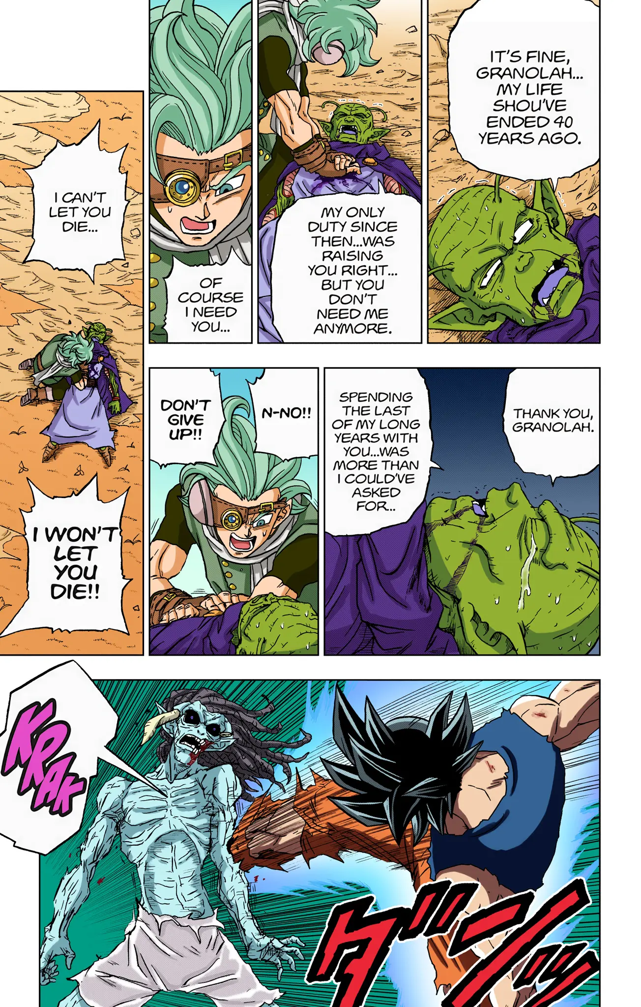 Dragon Ball Super Colored Manga — Chapter 87 — Page 17