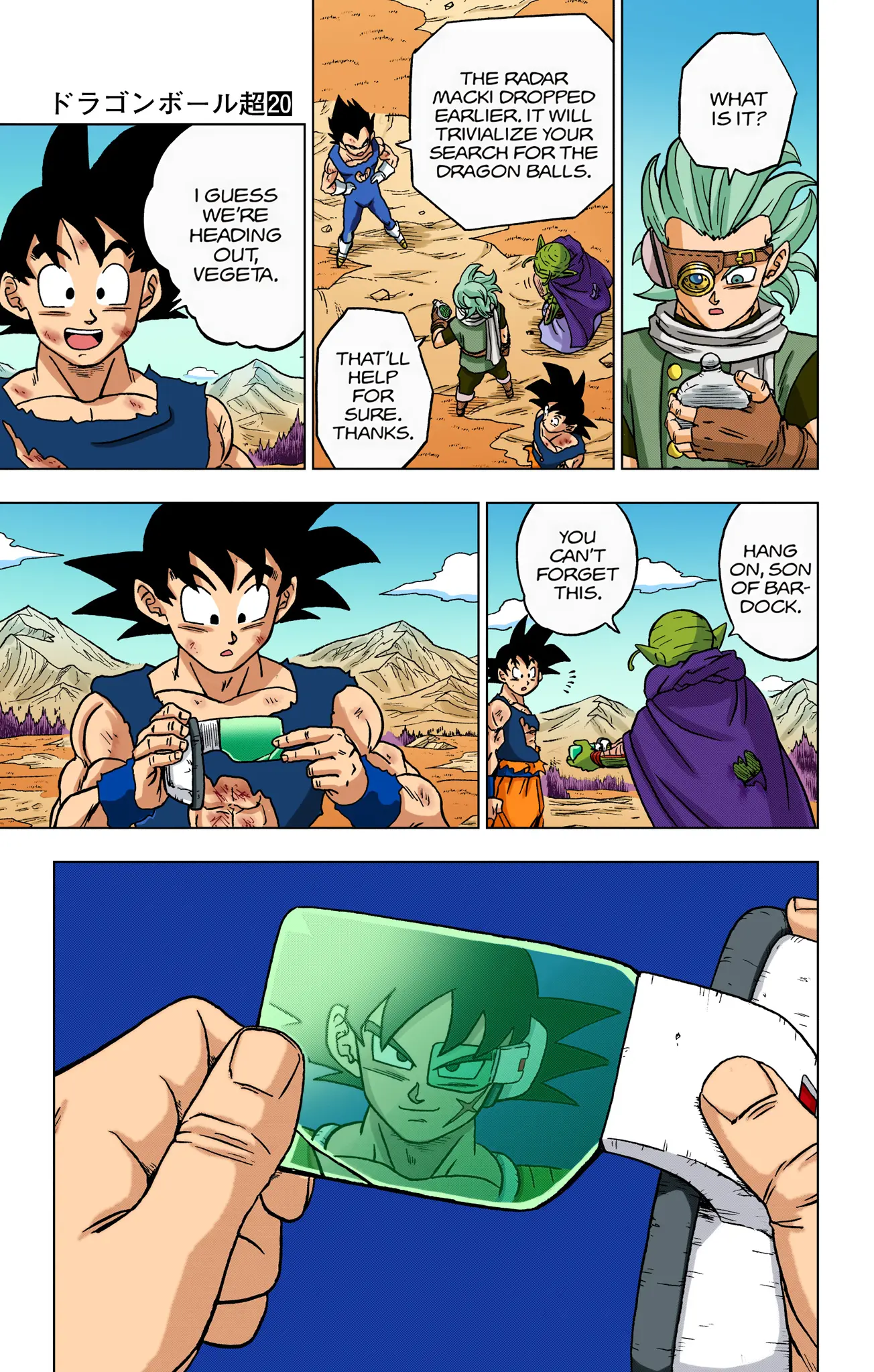 Dragon Ball Super Colored Manga — Chapter 87 — Page 42